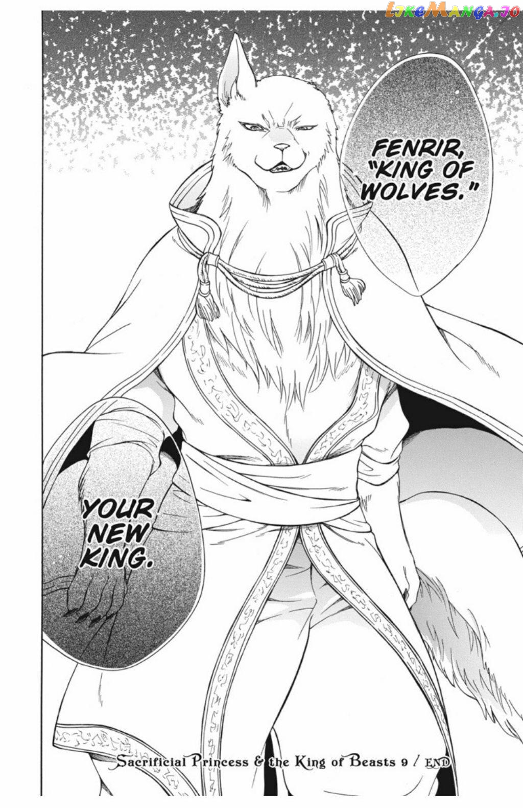 Niehime To Kemono No Ou chapter 53 - page 32