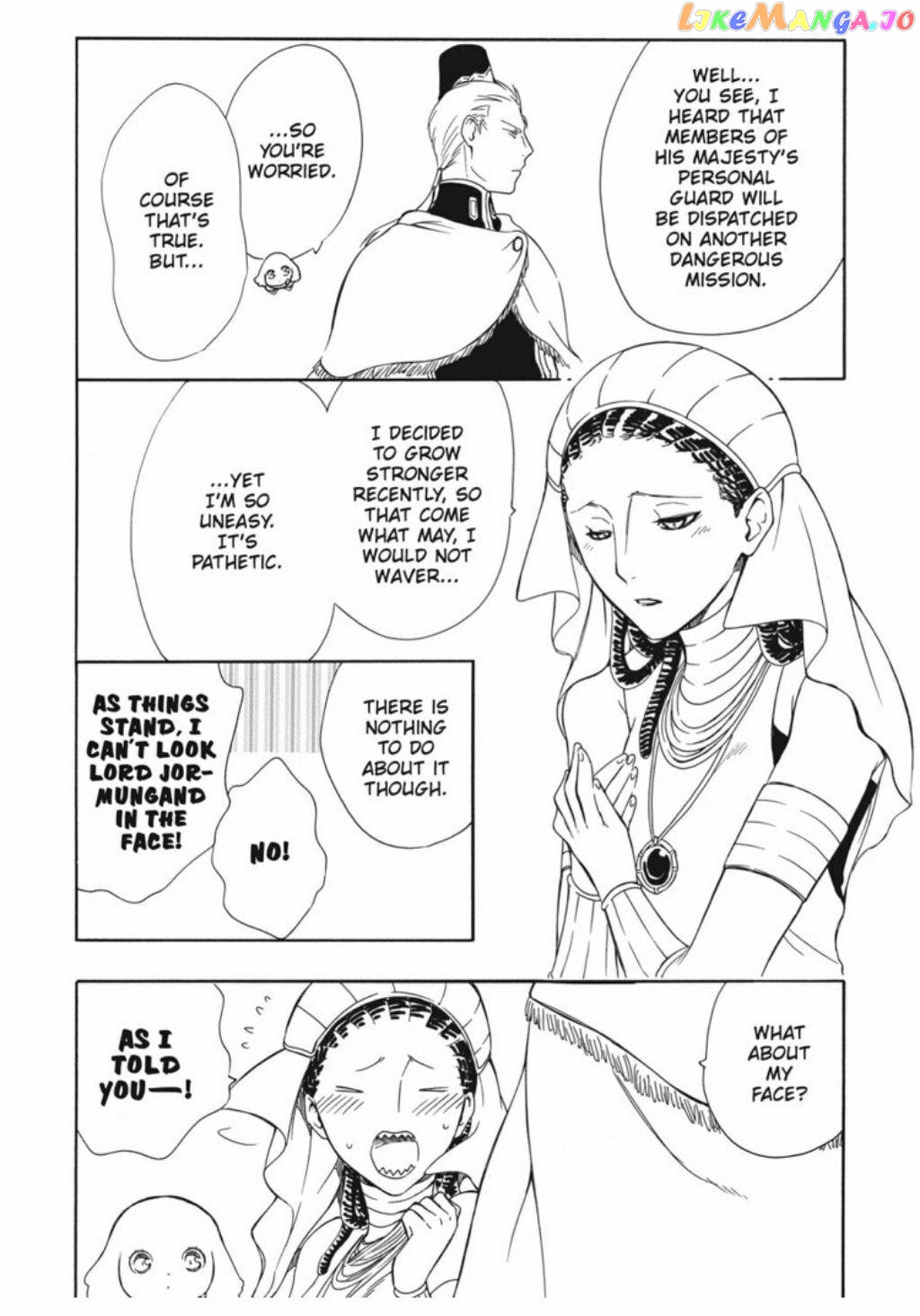 Niehime To Kemono No Ou chapter 53 - page 34