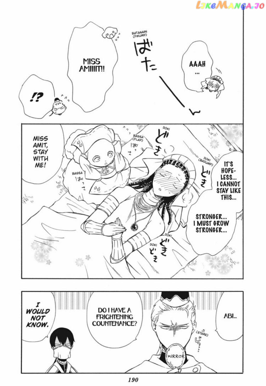 Niehime To Kemono No Ou chapter 53 - page 36