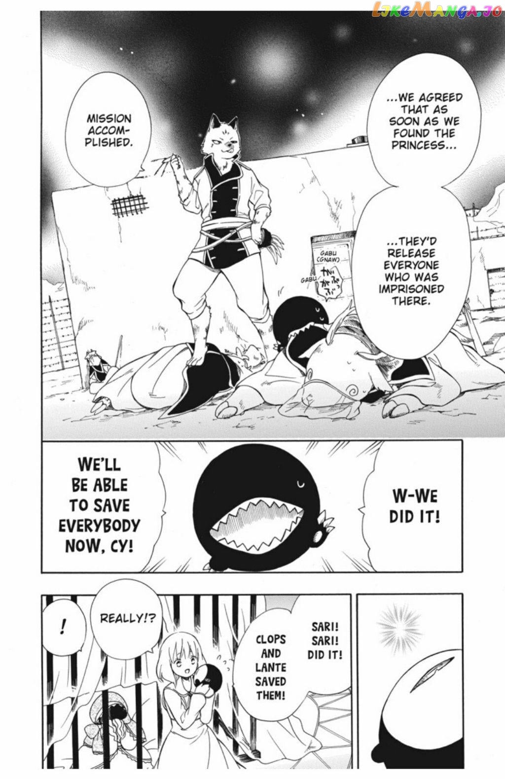 Niehime To Kemono No Ou chapter 53 - page 6