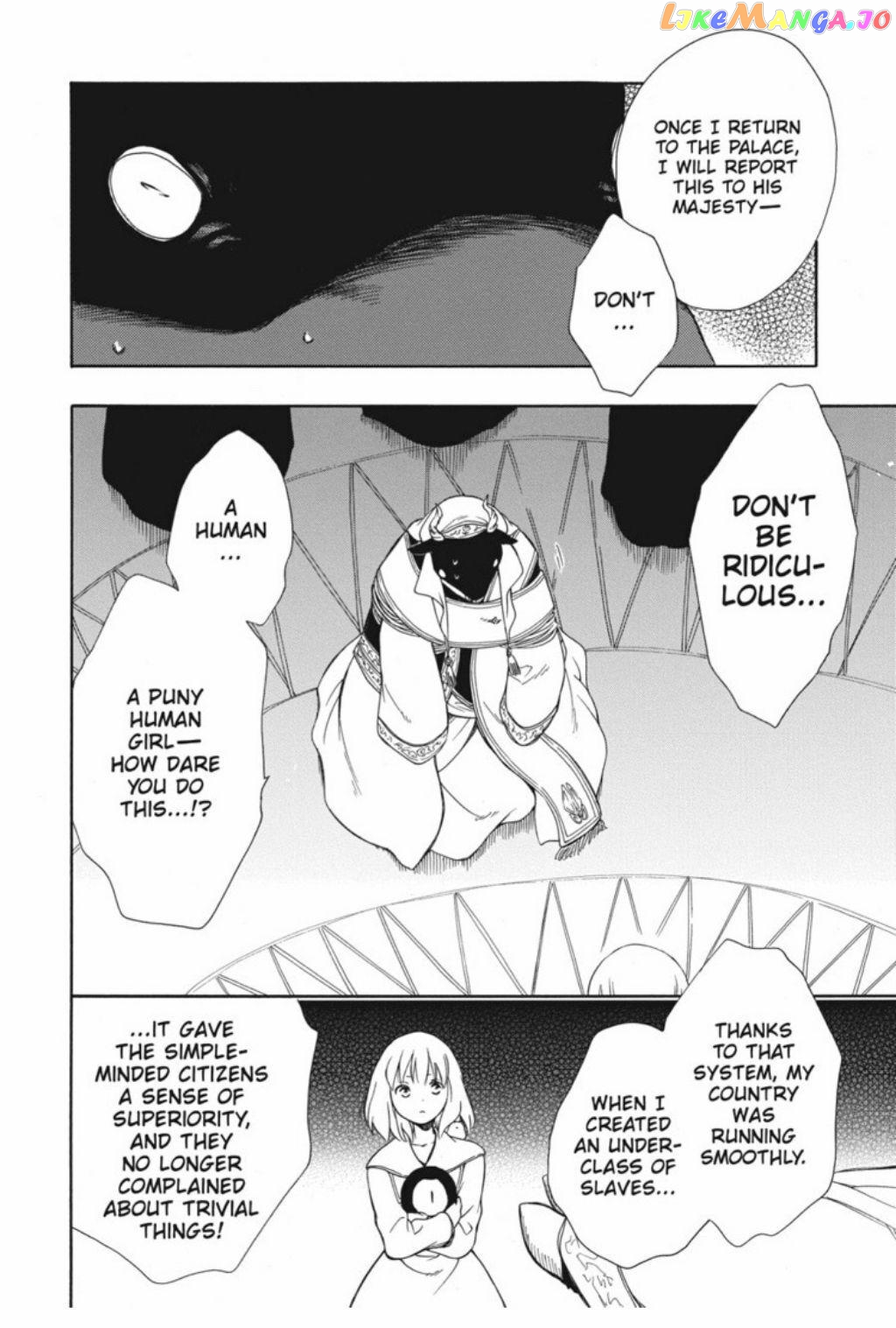 Niehime To Kemono No Ou chapter 53 - page 8
