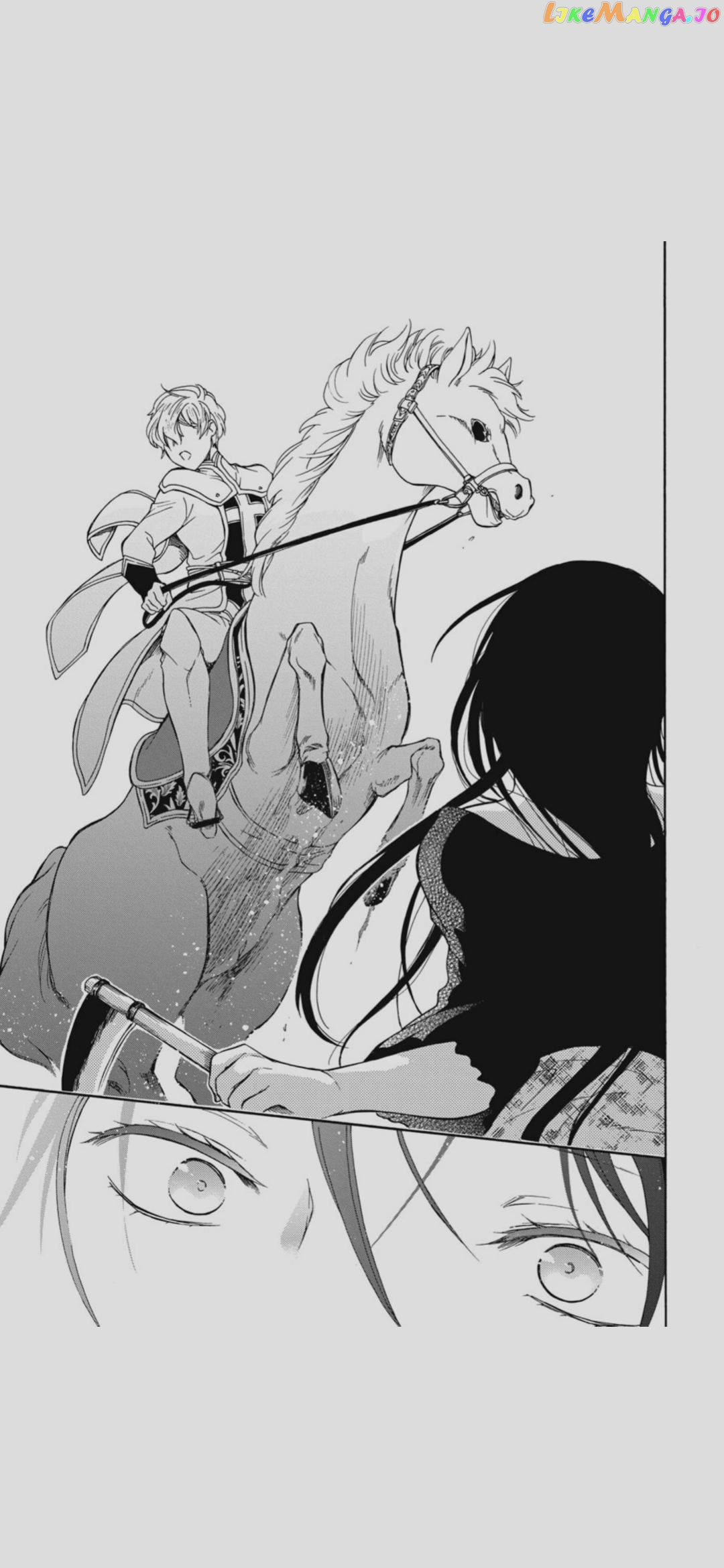 Niehime To Kemono No Ou chapter 74 - page 16