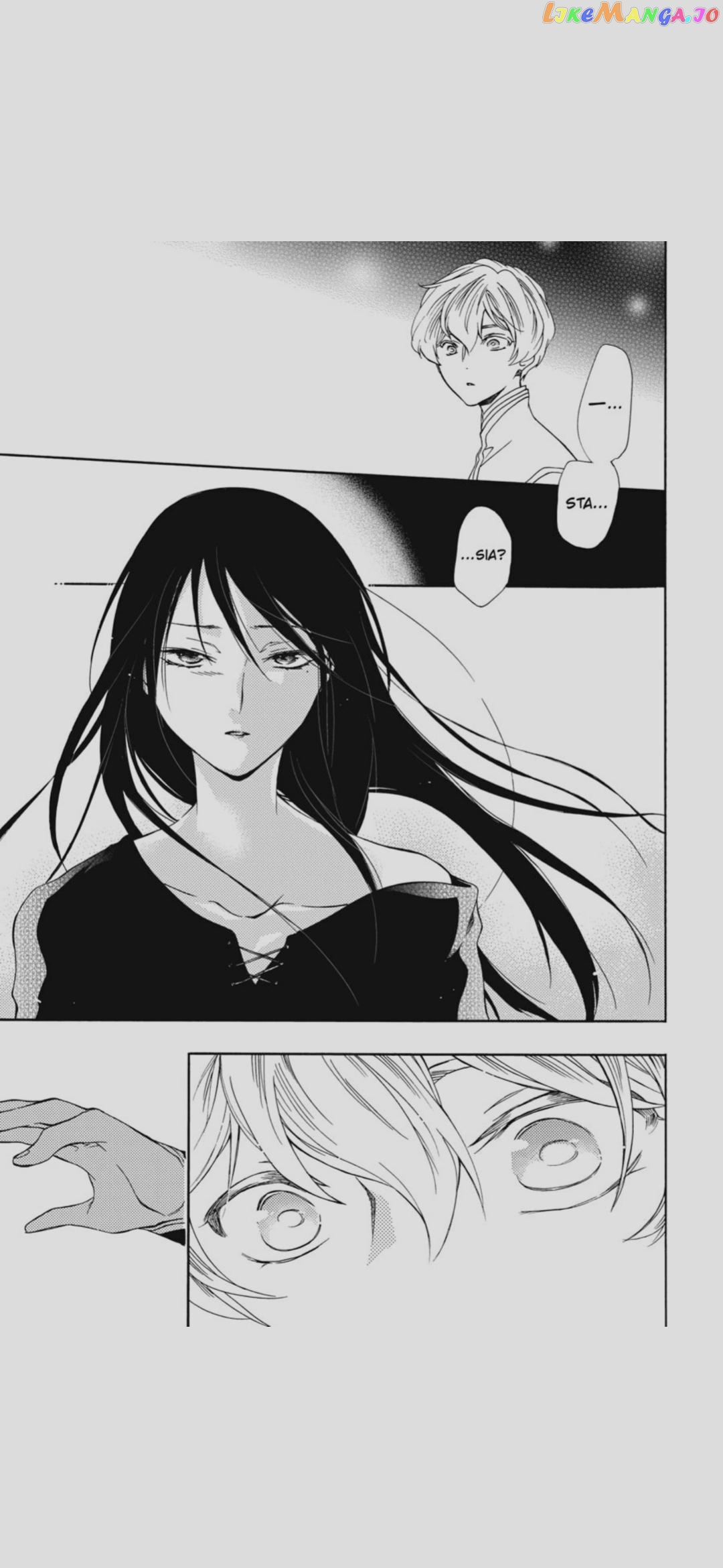 Niehime To Kemono No Ou chapter 74 - page 22