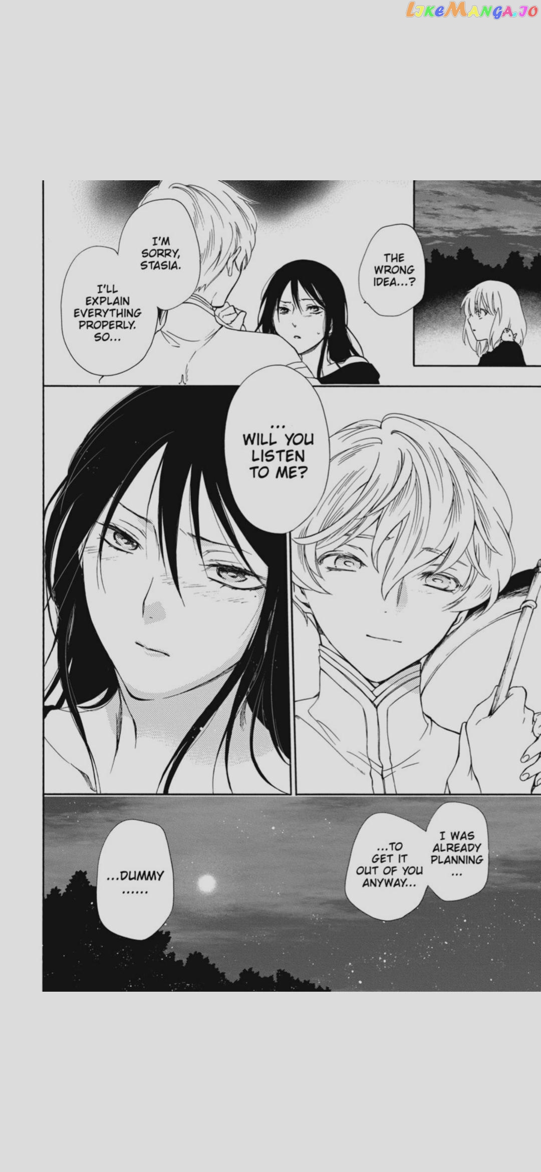 Niehime To Kemono No Ou chapter 74 - page 25