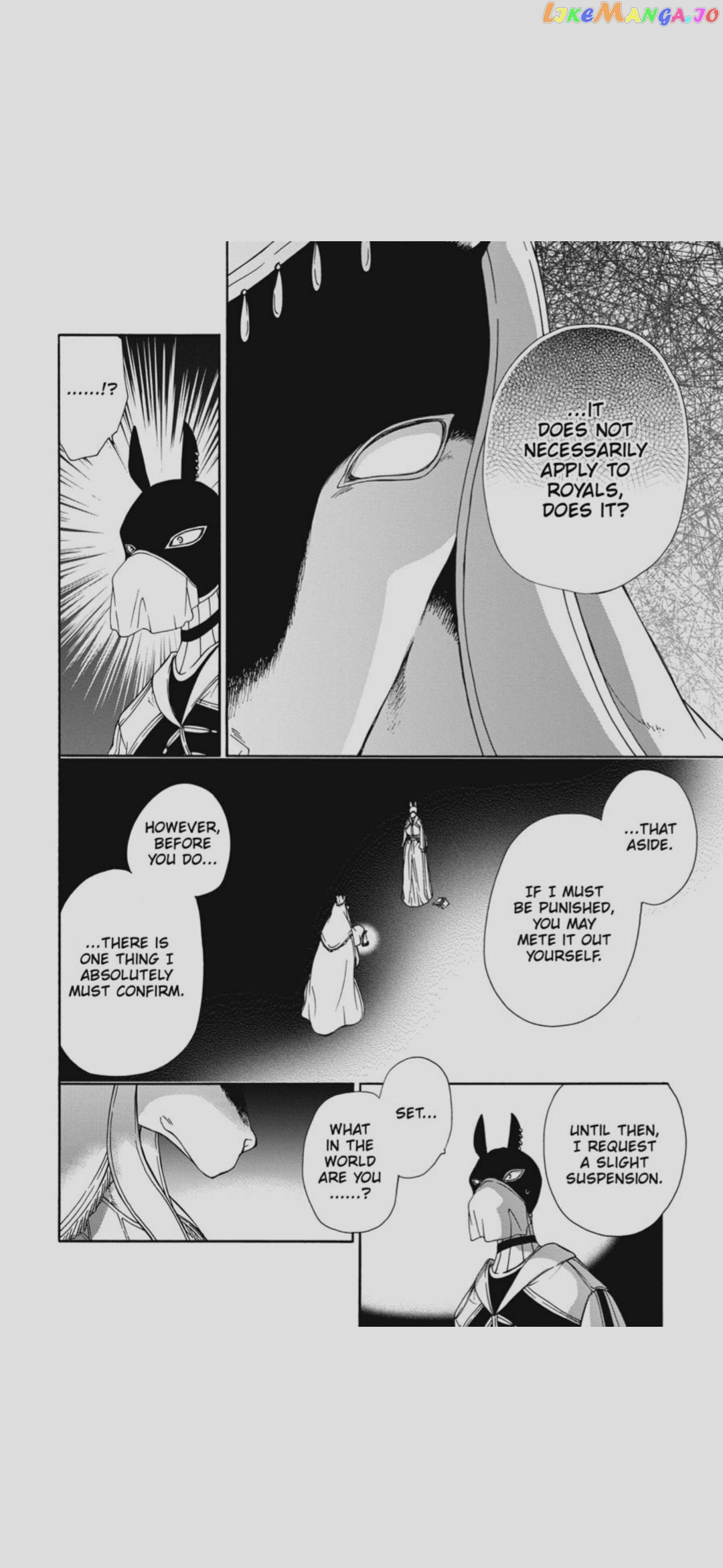 Niehime To Kemono No Ou chapter 74 - page 29