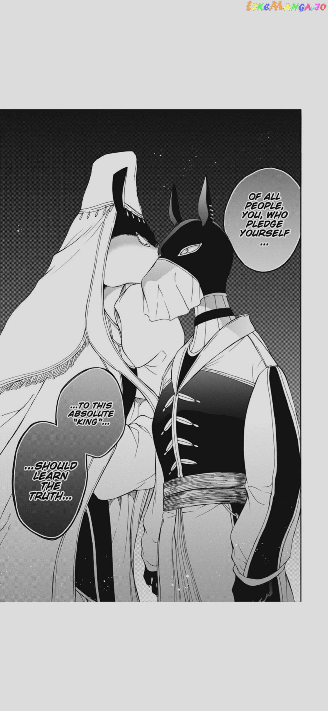 Niehime To Kemono No Ou chapter 74 - page 31