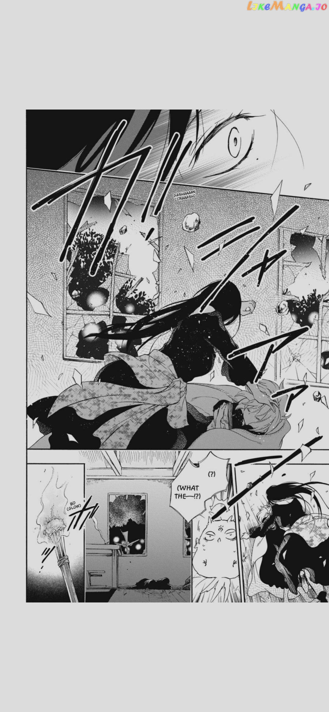 Niehime To Kemono No Ou chapter 74 - page 9