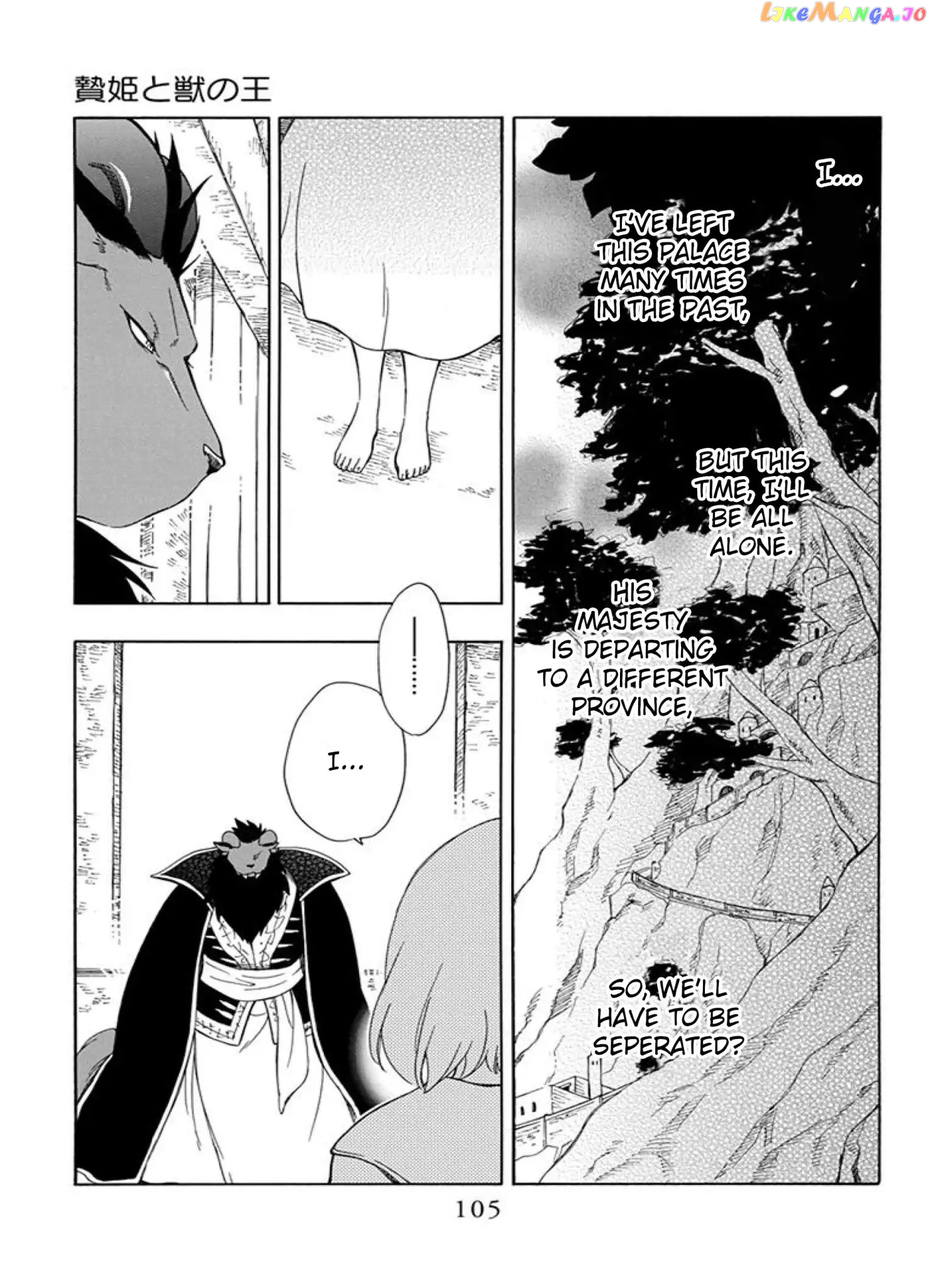 Niehime To Kemono No Ou chapter 39 - page 11