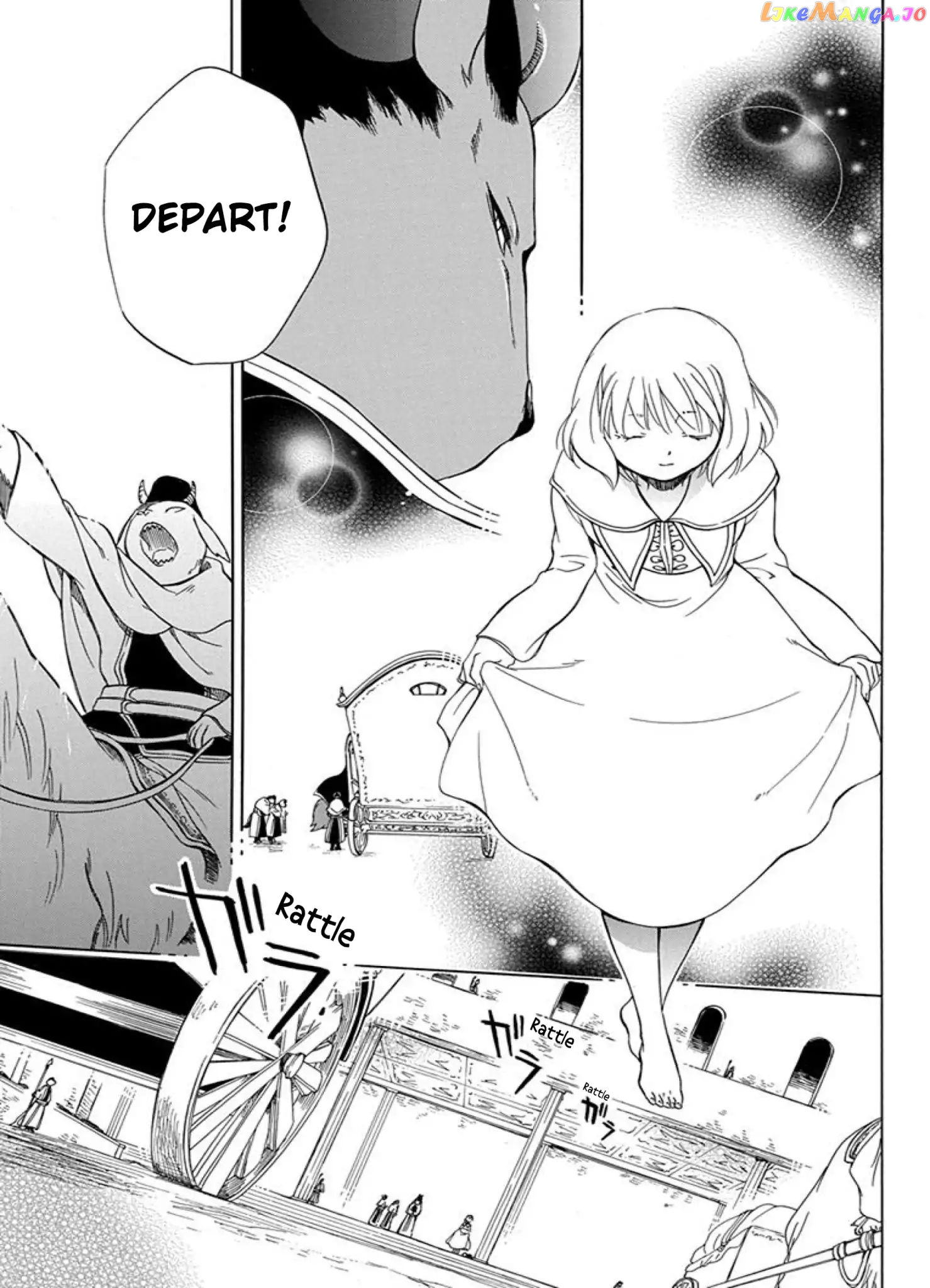 Niehime To Kemono No Ou chapter 39 - page 23