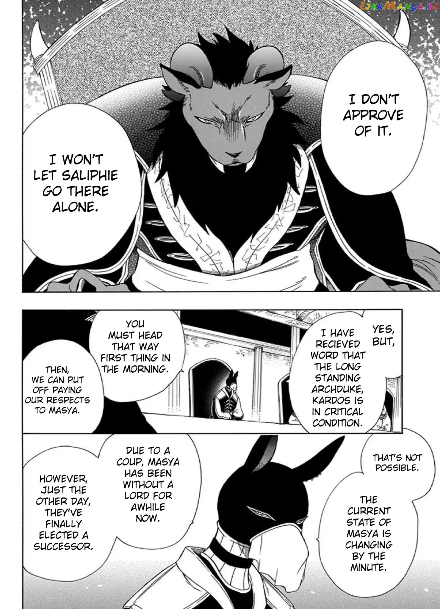 Niehime To Kemono No Ou chapter 39 - page 8