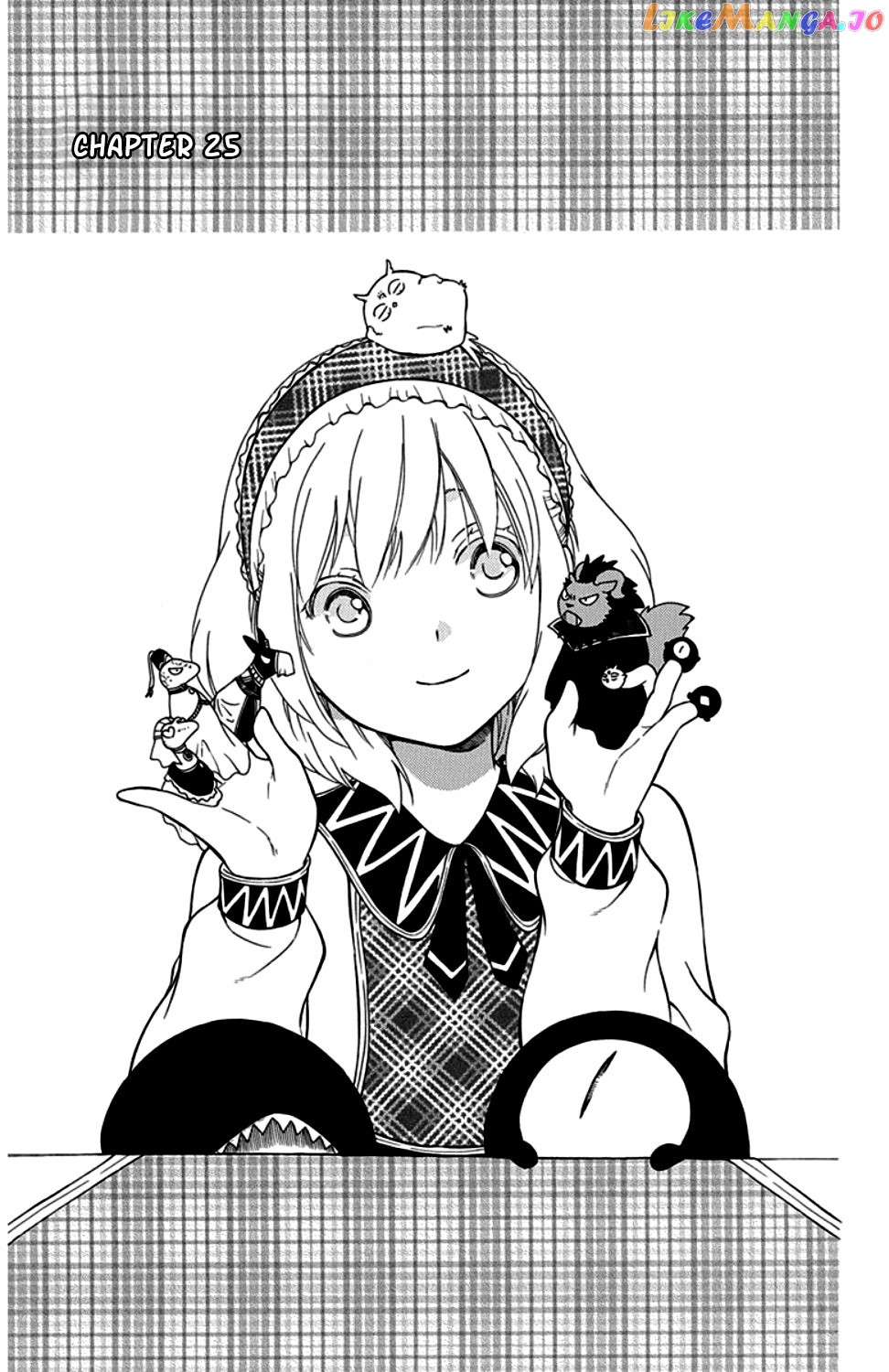 Niehime To Kemono No Ou chapter 25 - page 2