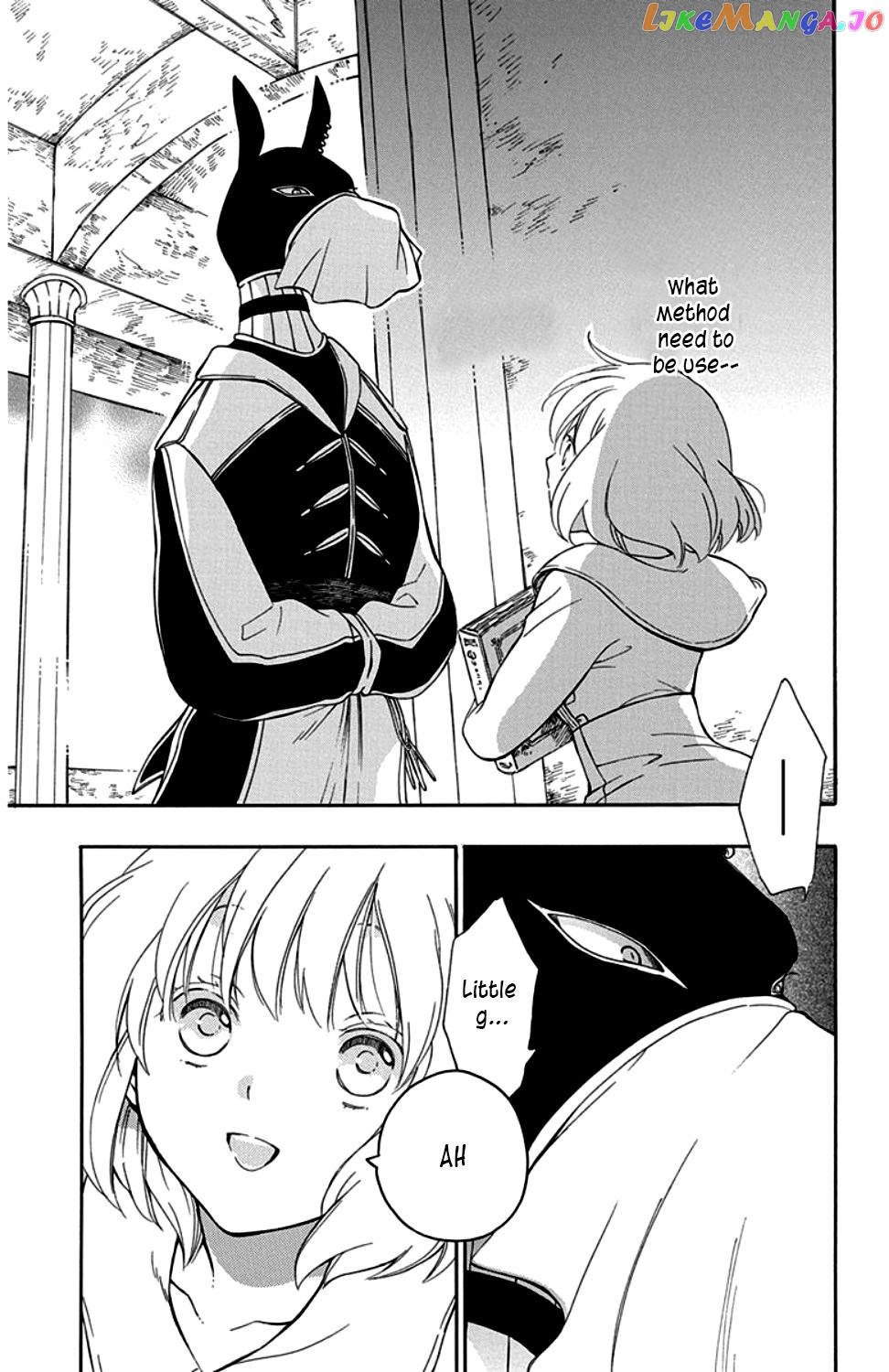 Niehime To Kemono No Ou chapter 25 - page 20