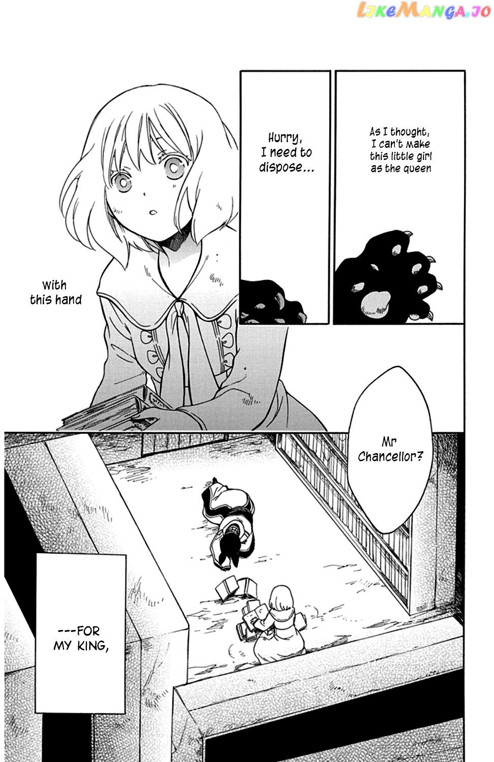 Niehime To Kemono No Ou chapter 25 - page 28