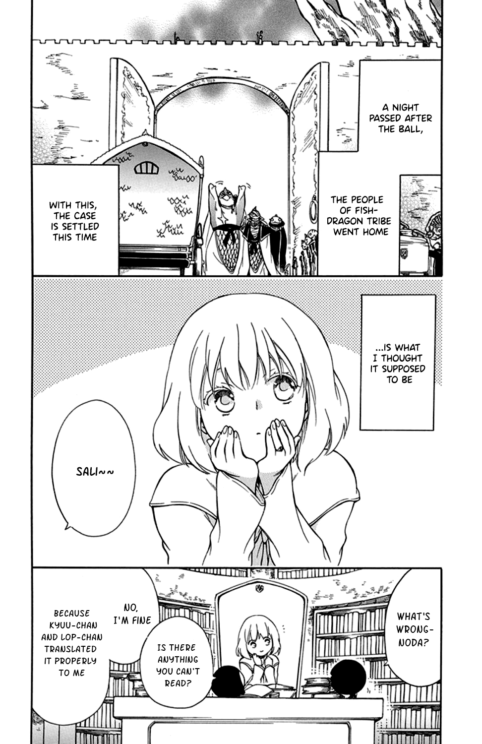 Niehime To Kemono No Ou chapter 25 - page 3