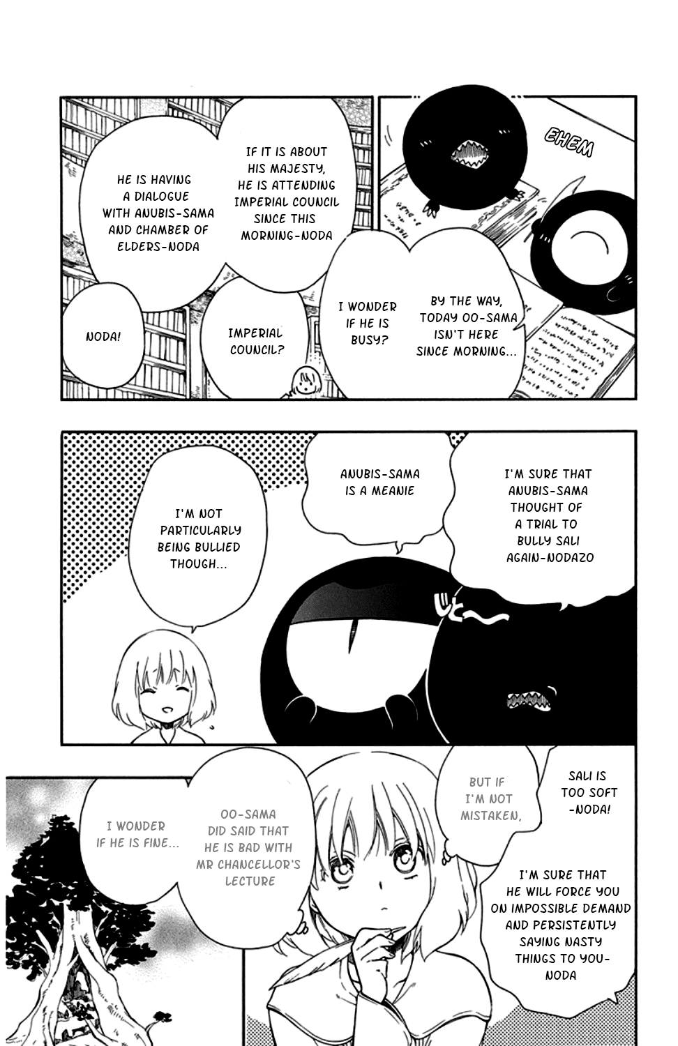 Niehime To Kemono No Ou chapter 25 - page 4