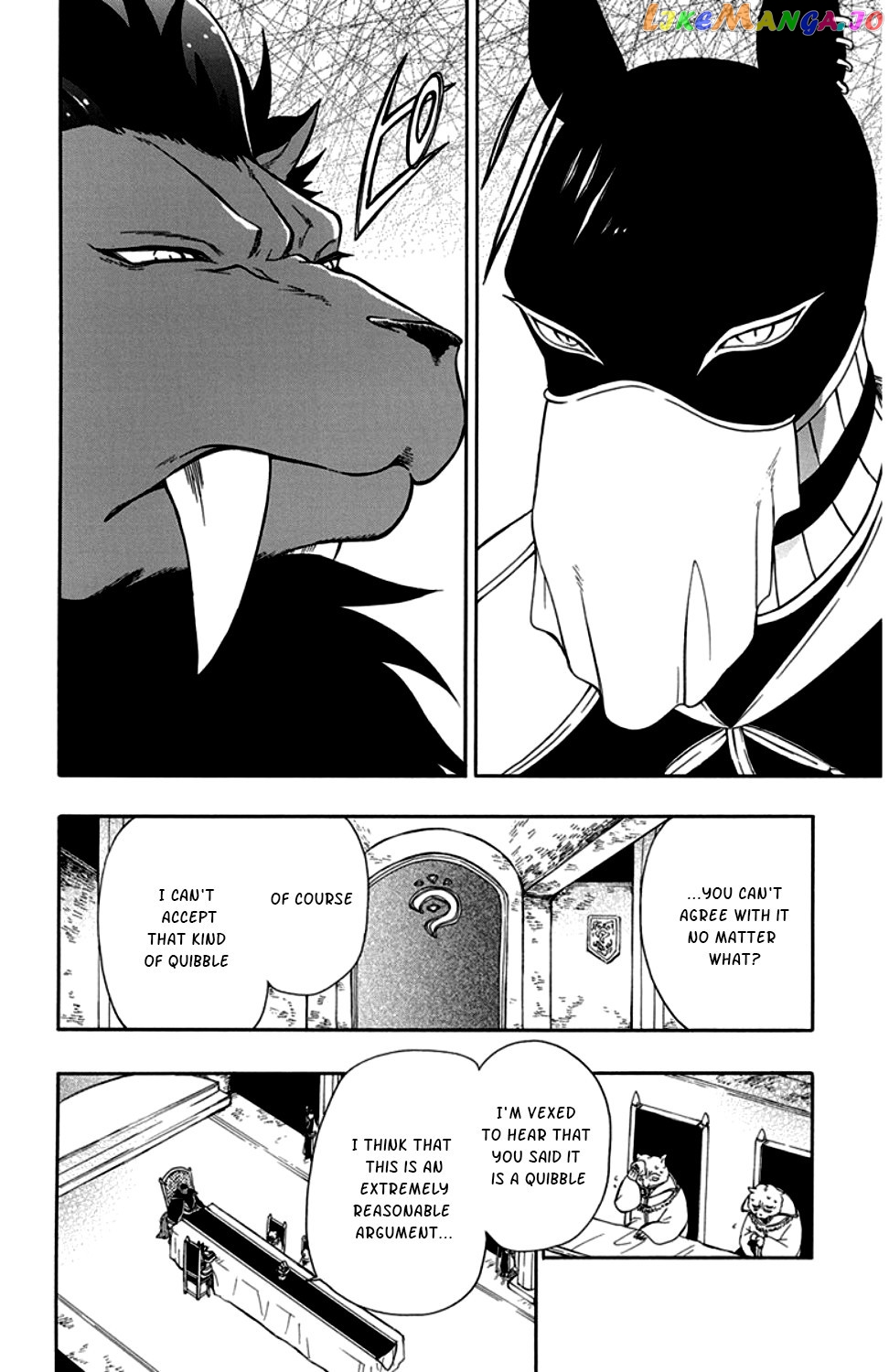 Niehime To Kemono No Ou chapter 25 - page 5