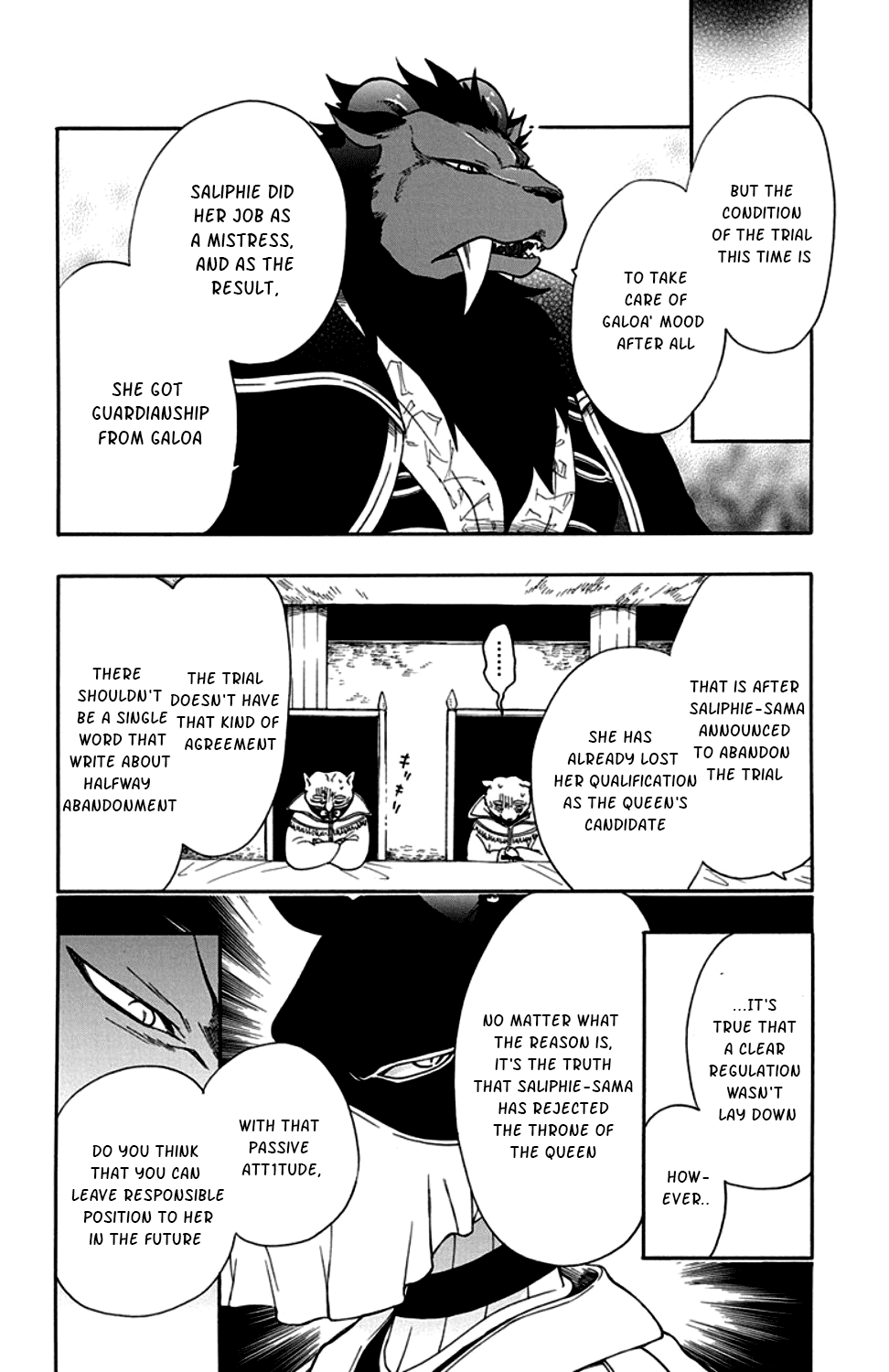 Niehime To Kemono No Ou chapter 25 - page 7