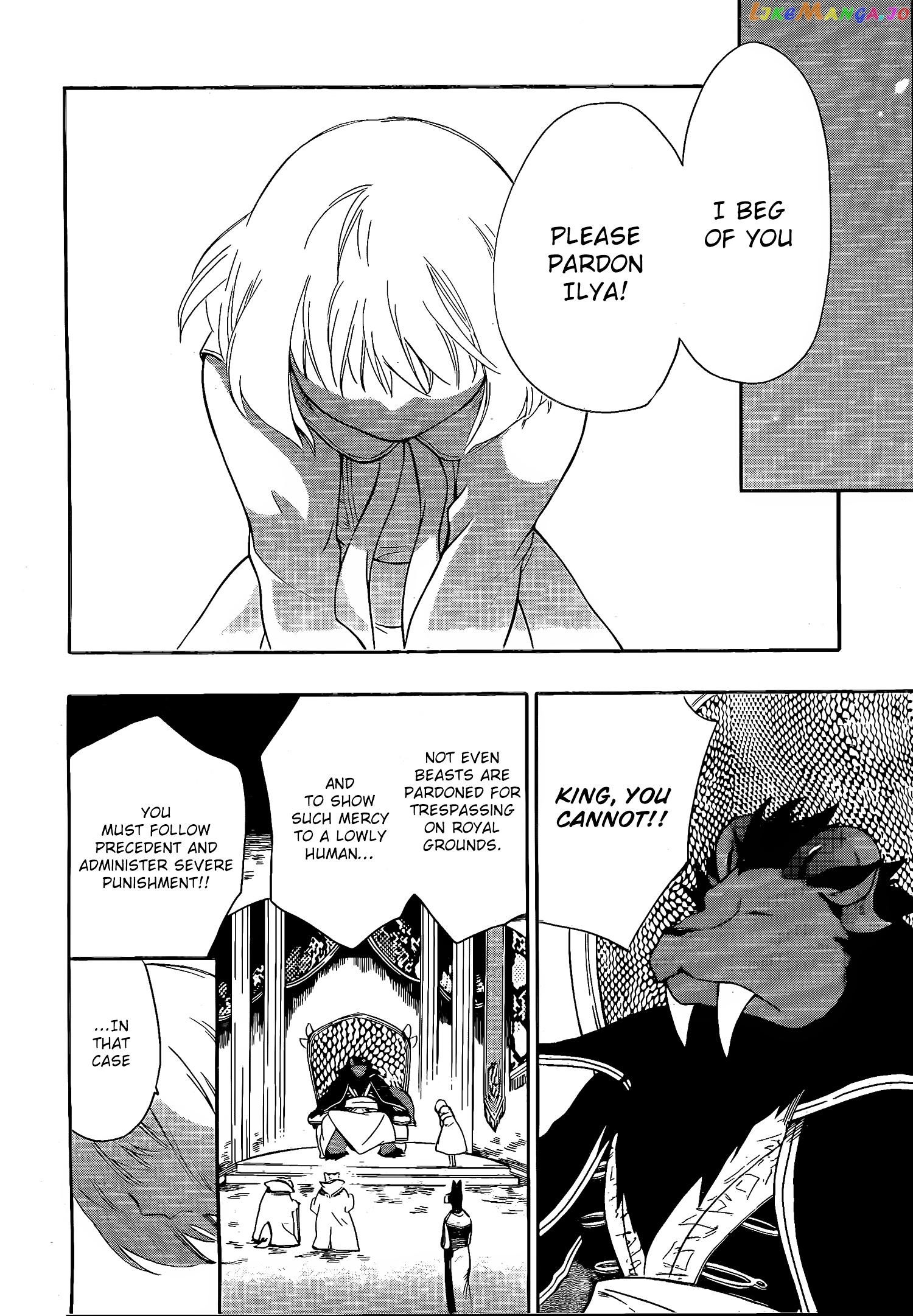 Niehime To Kemono No Ou chapter 12 - page 14