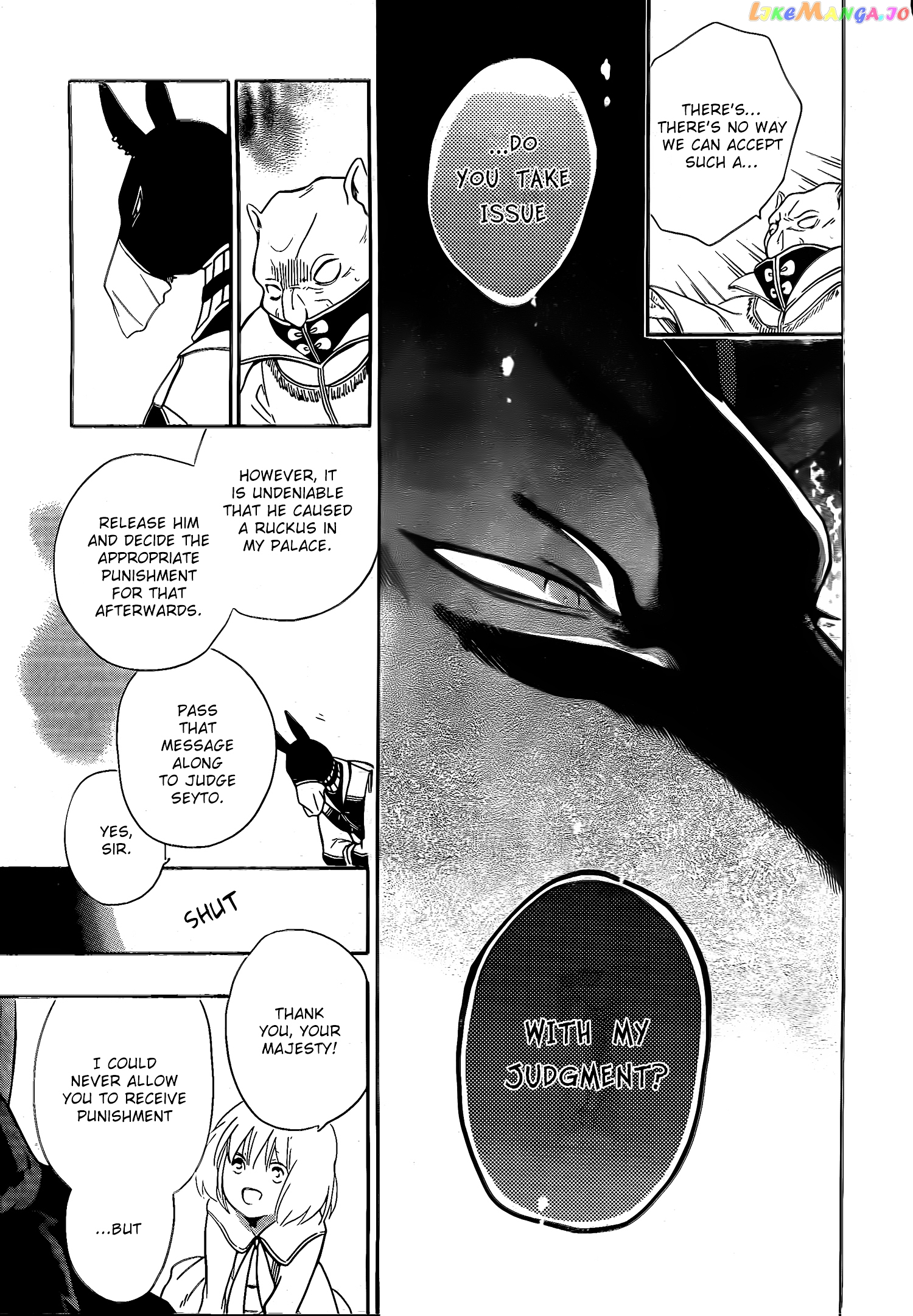Niehime To Kemono No Ou chapter 12 - page 17