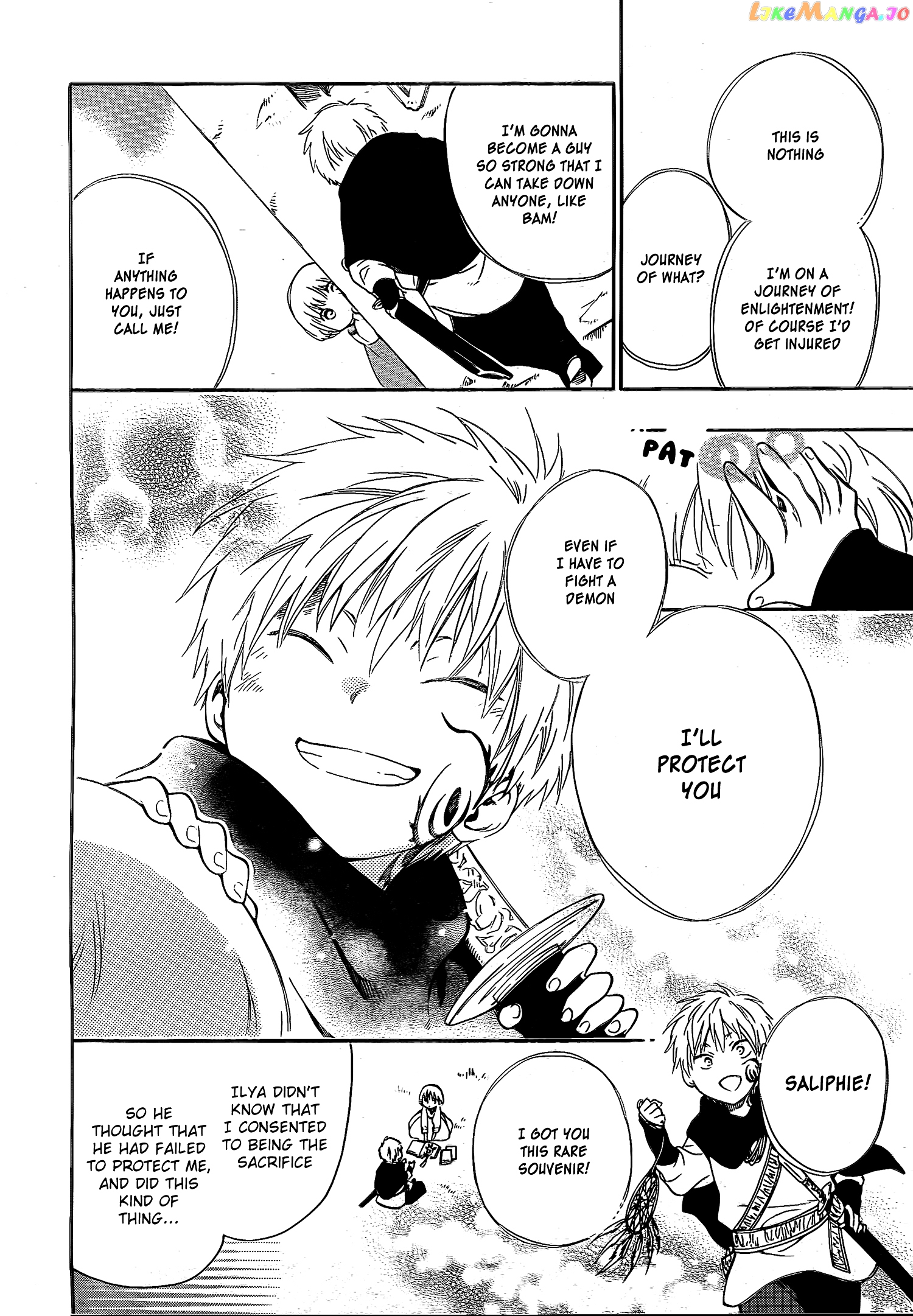 Niehime To Kemono No Ou chapter 12 - page 20