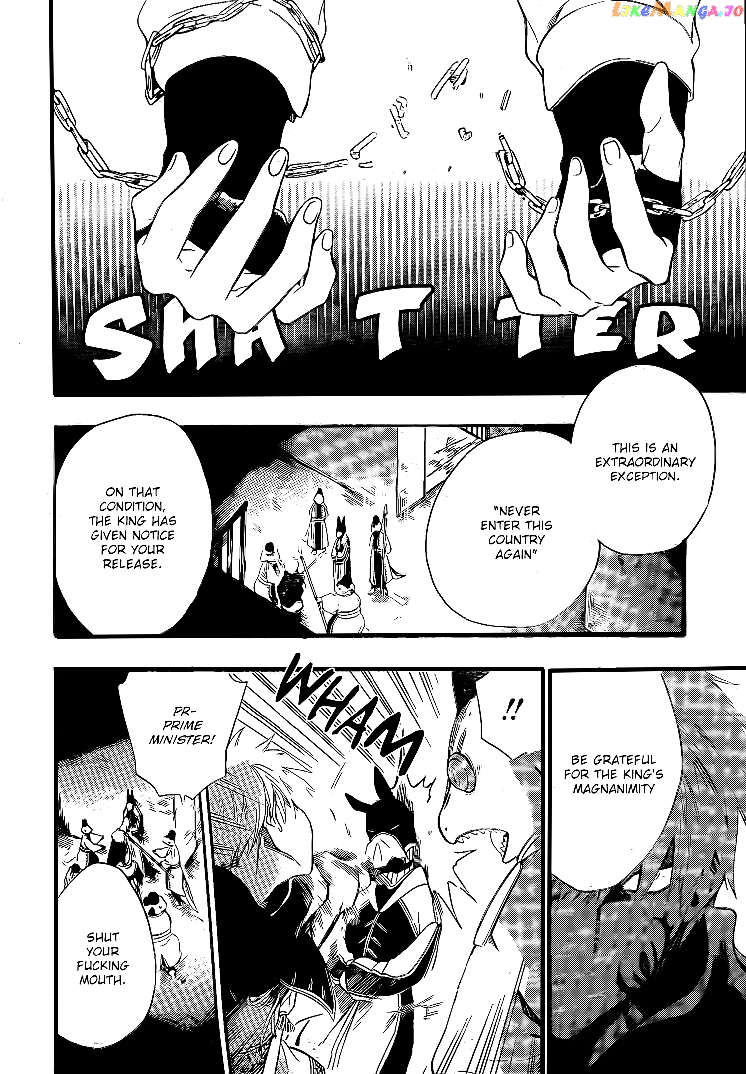 Niehime To Kemono No Ou chapter 12 - page 24