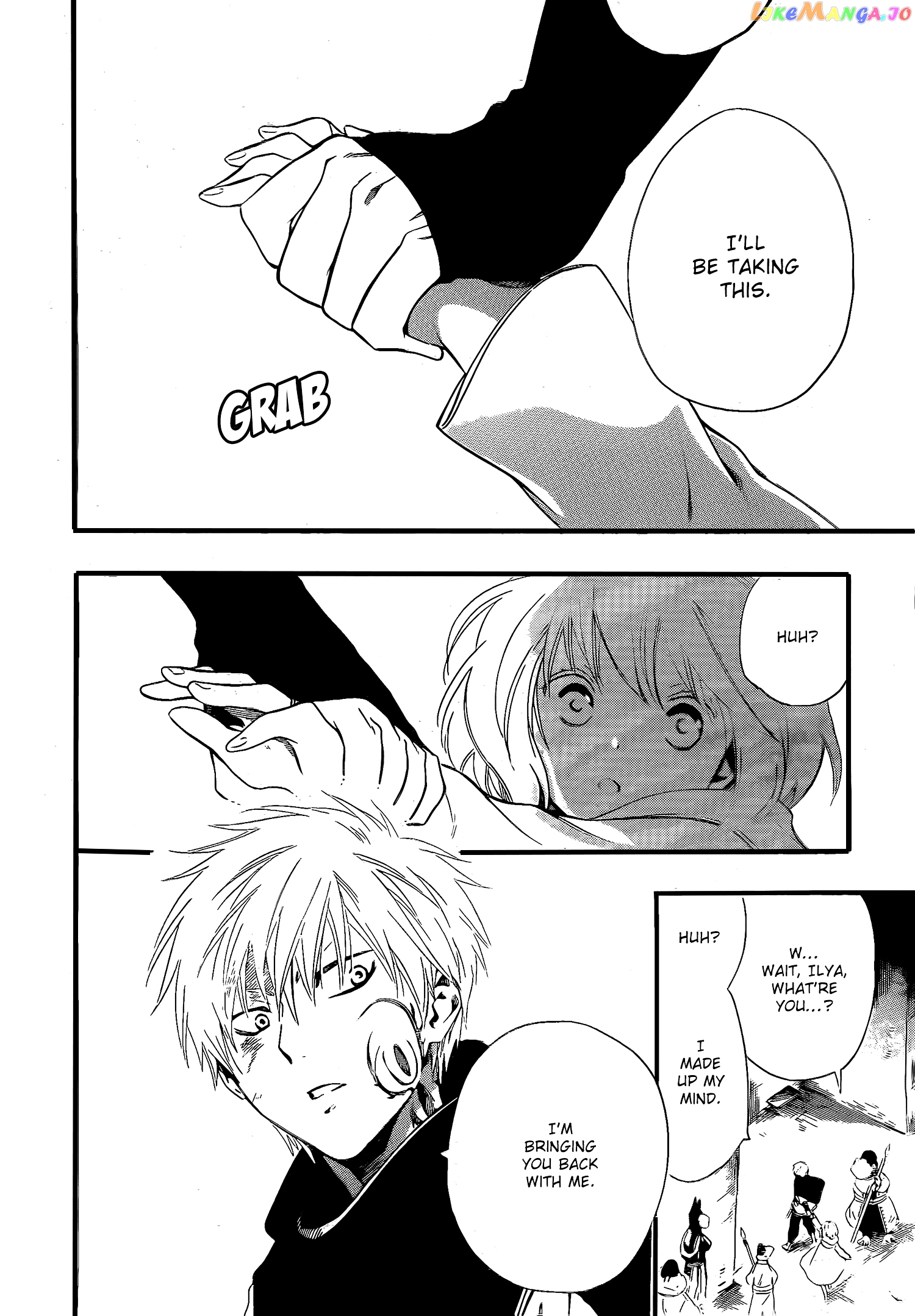 Niehime To Kemono No Ou chapter 12 - page 26