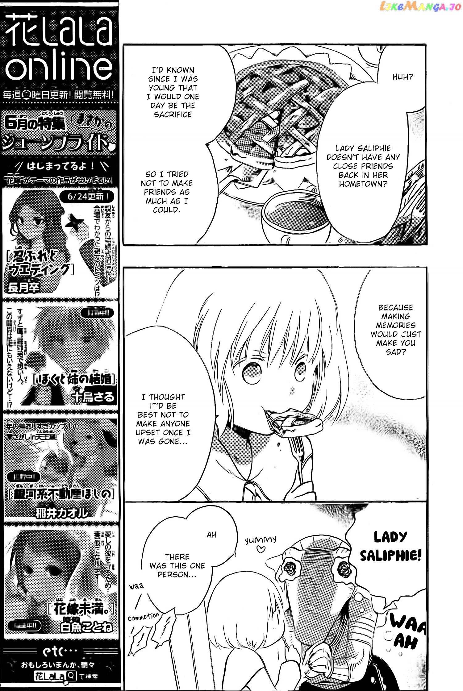 Niehime To Kemono No Ou chapter 12 - page 5