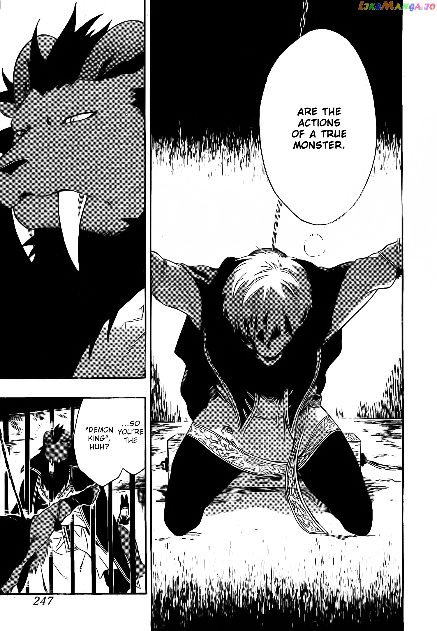 Niehime To Kemono No Ou chapter 12 - page 7