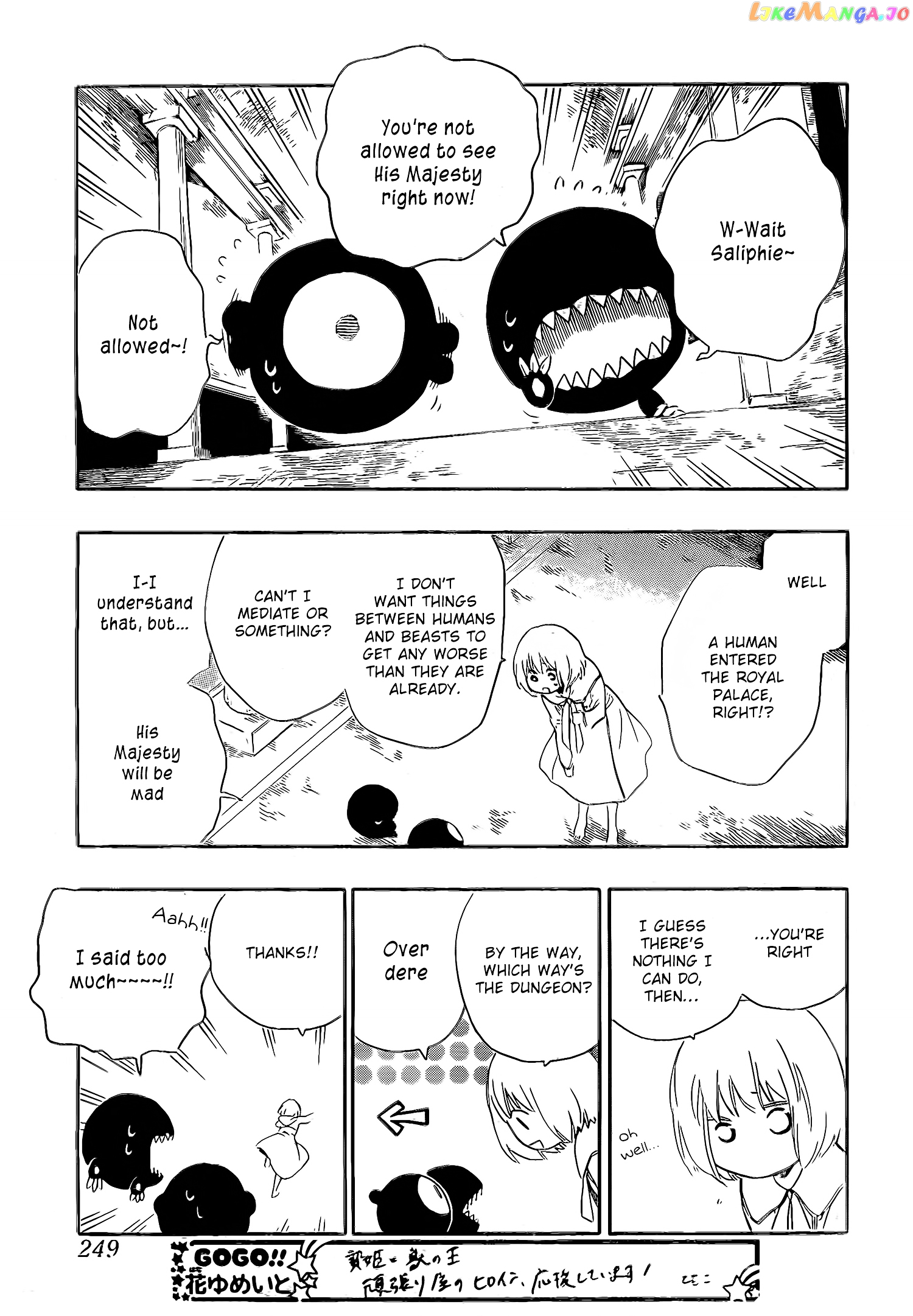 Niehime To Kemono No Ou chapter 12 - page 9