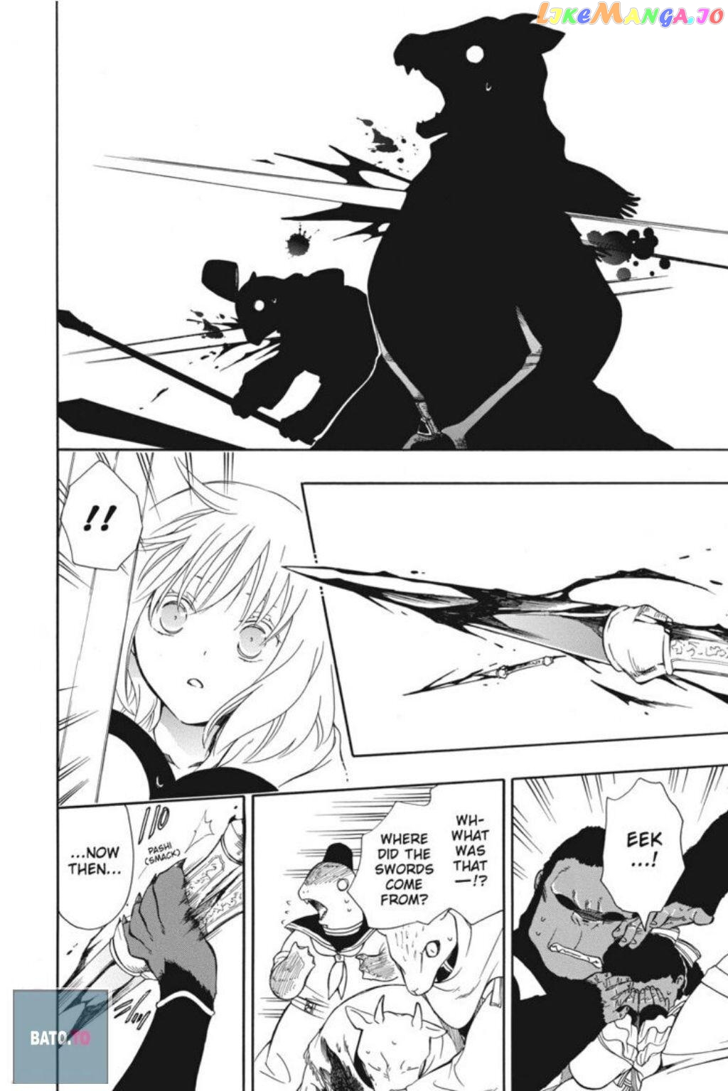 Niehime To Kemono No Ou chapter 54 - page 16