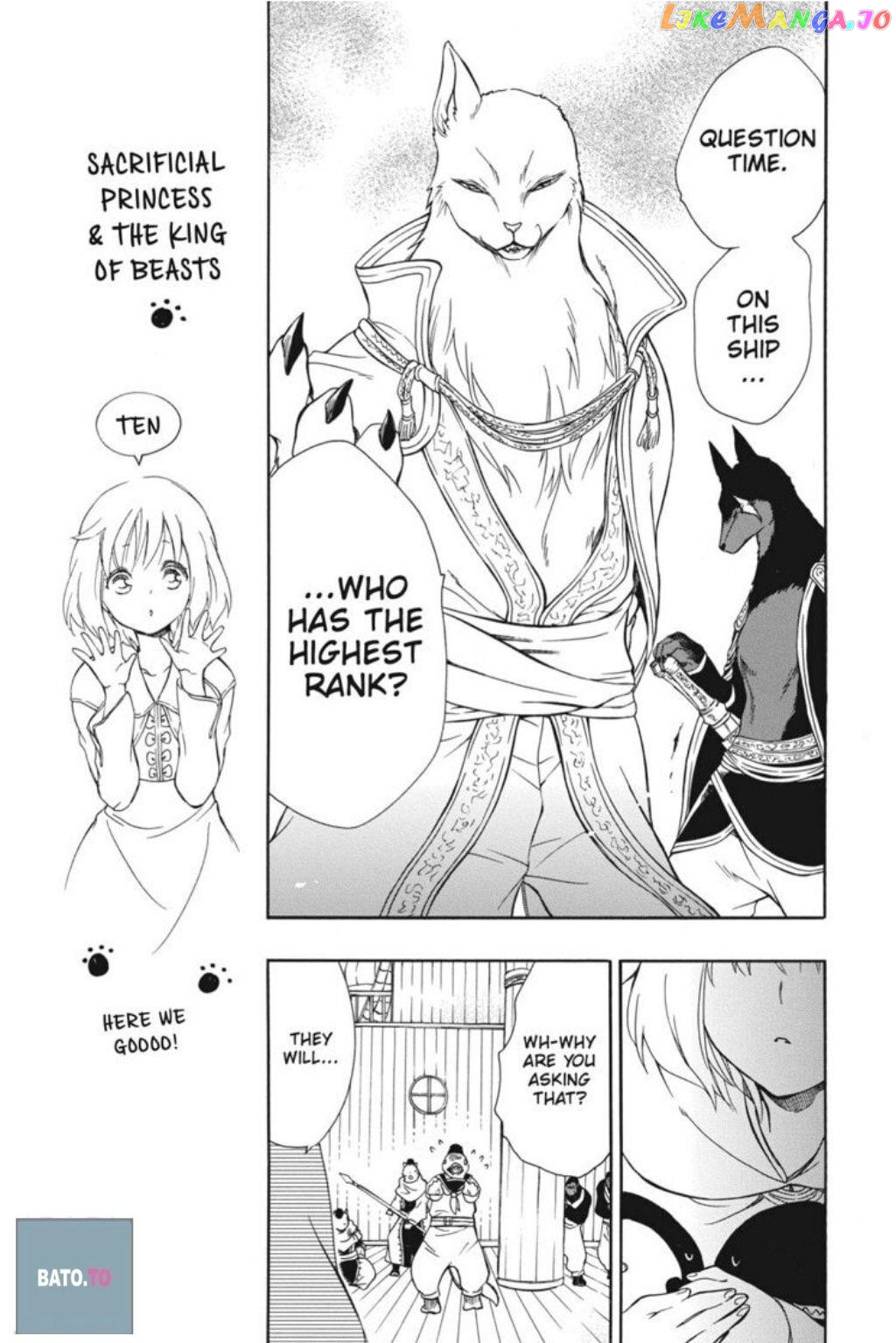 Niehime To Kemono No Ou chapter 54 - page 17