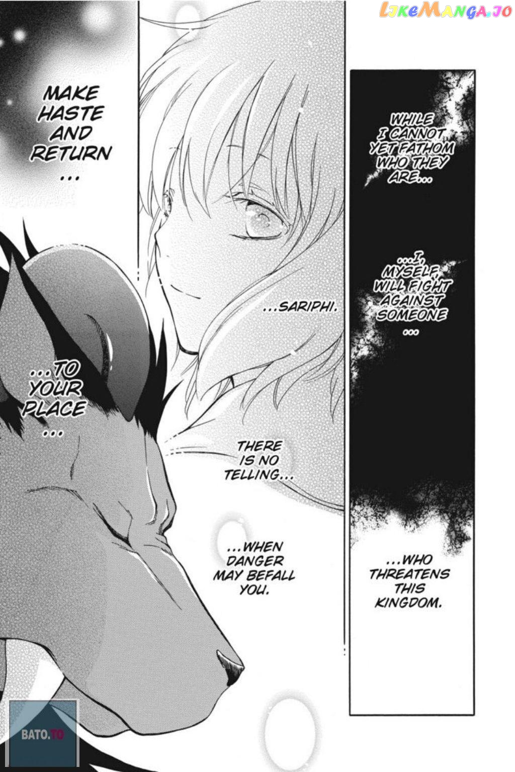 Niehime To Kemono No Ou chapter 54 - page 25