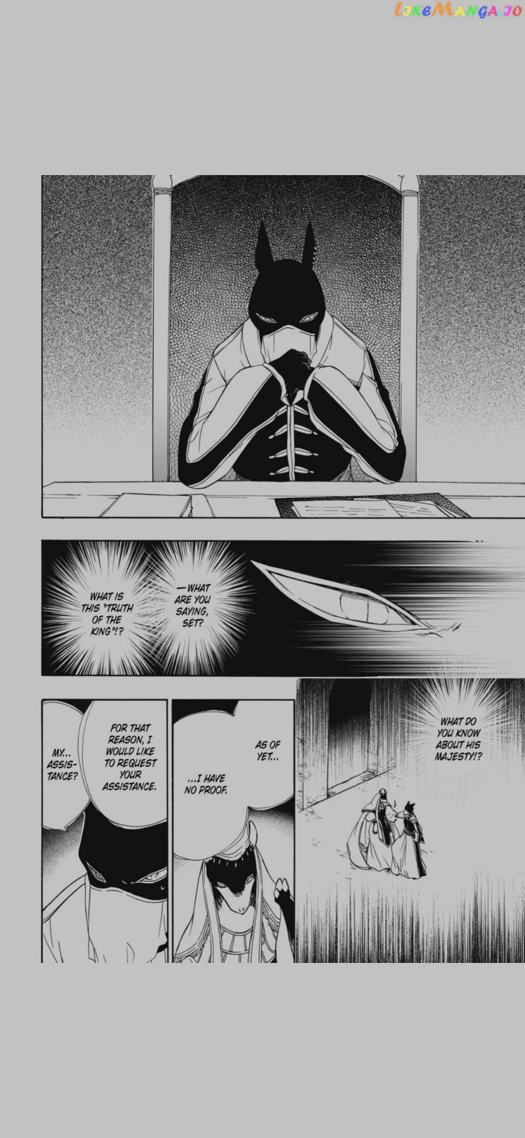 Niehime To Kemono No Ou chapter 75 - page 11