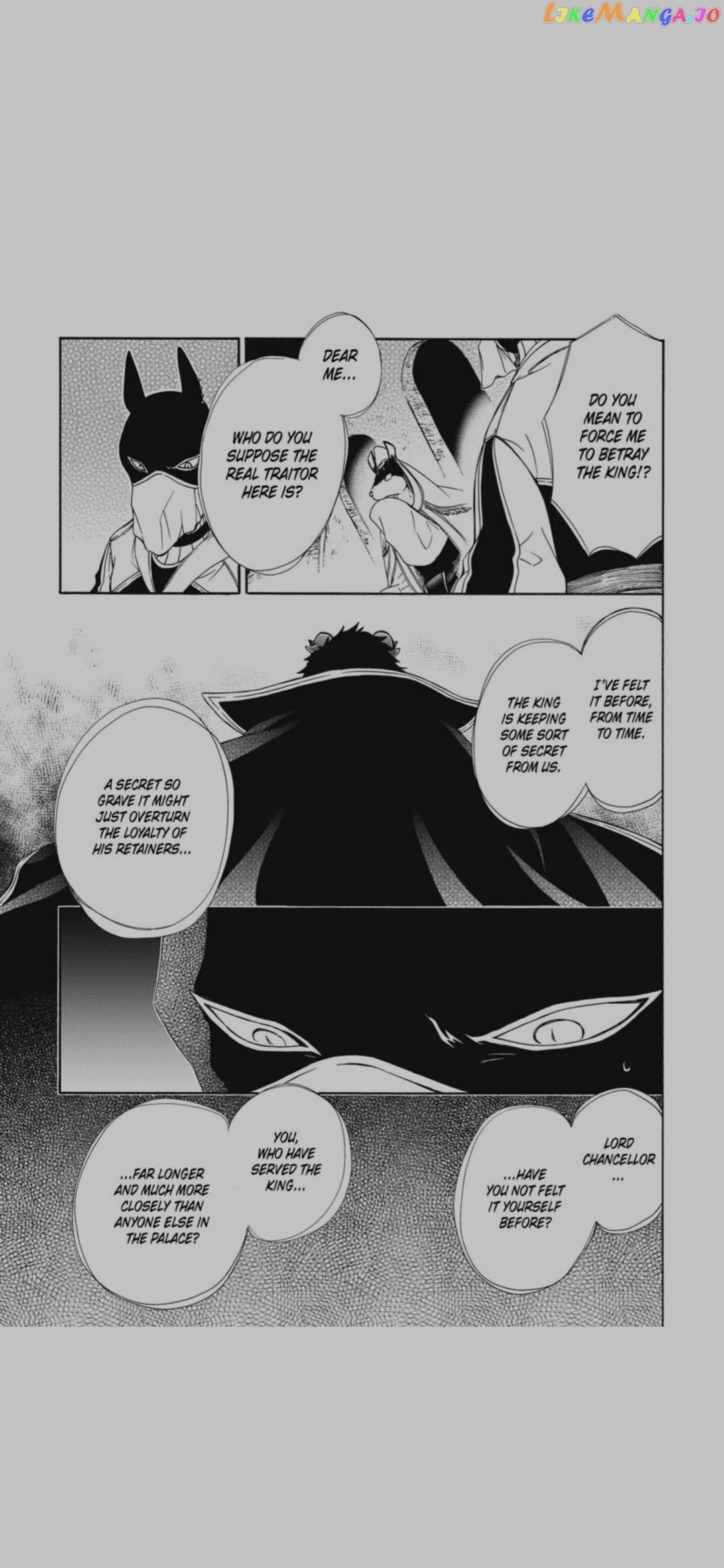 Niehime To Kemono No Ou chapter 75 - page 12