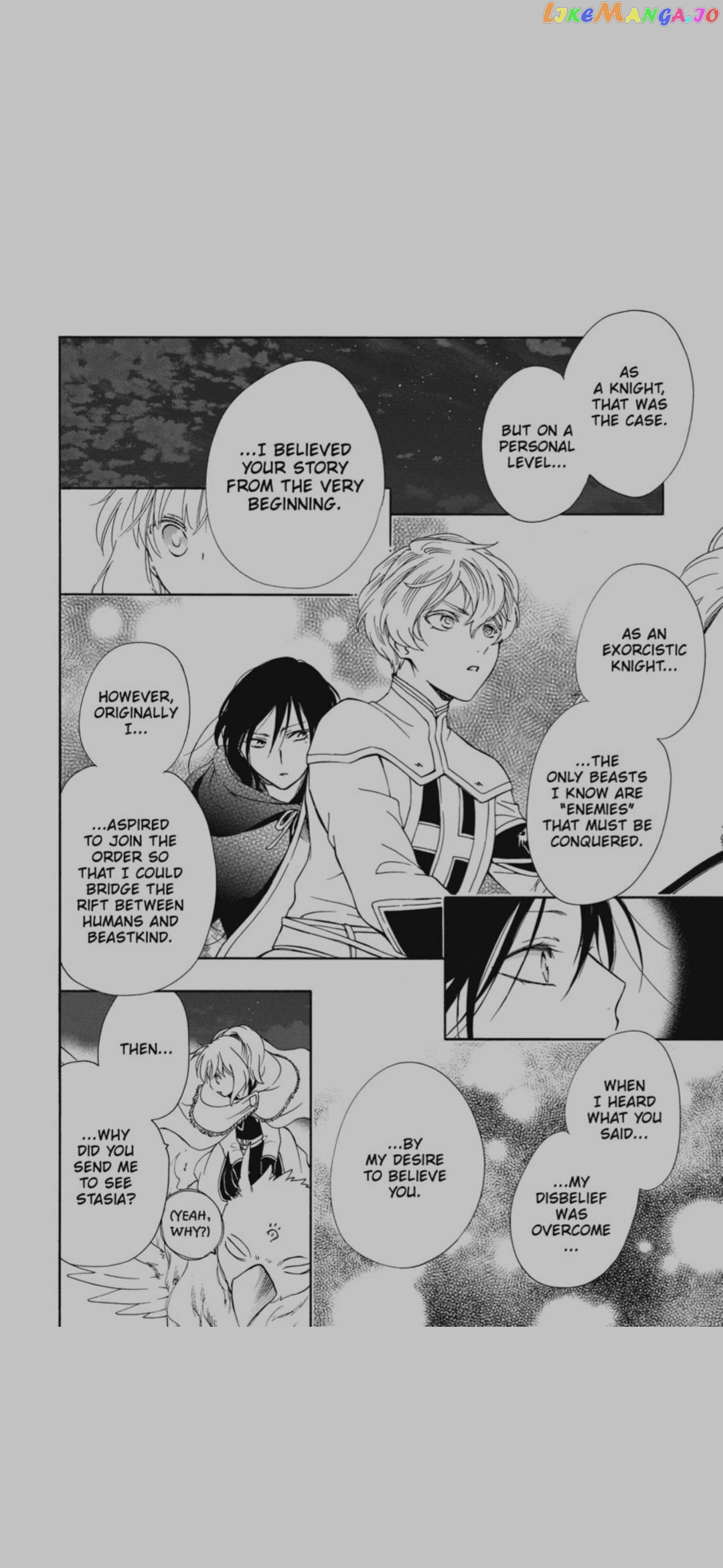 Niehime To Kemono No Ou chapter 75 - page 7