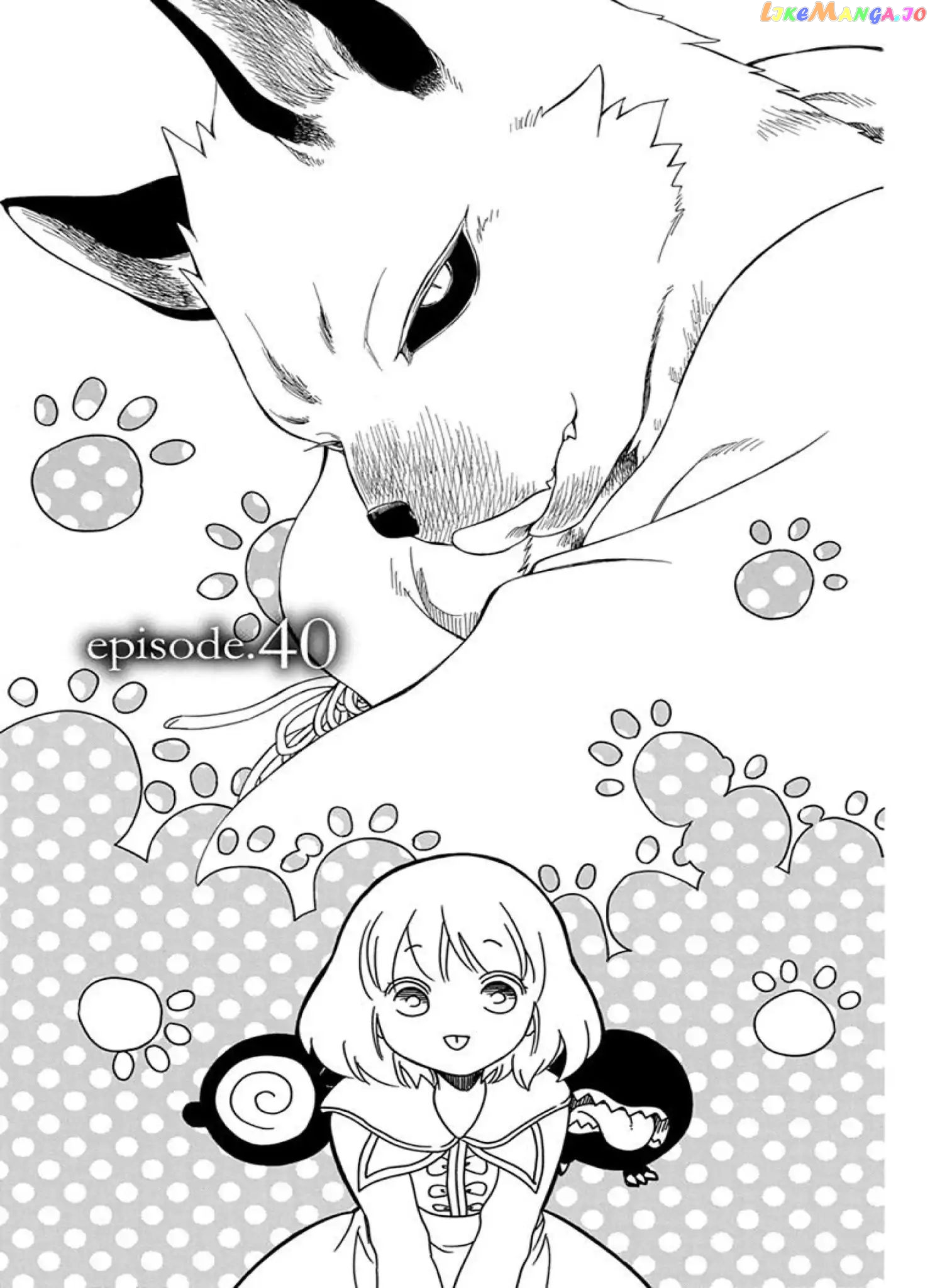 Niehime To Kemono No Ou chapter 40 - page 1