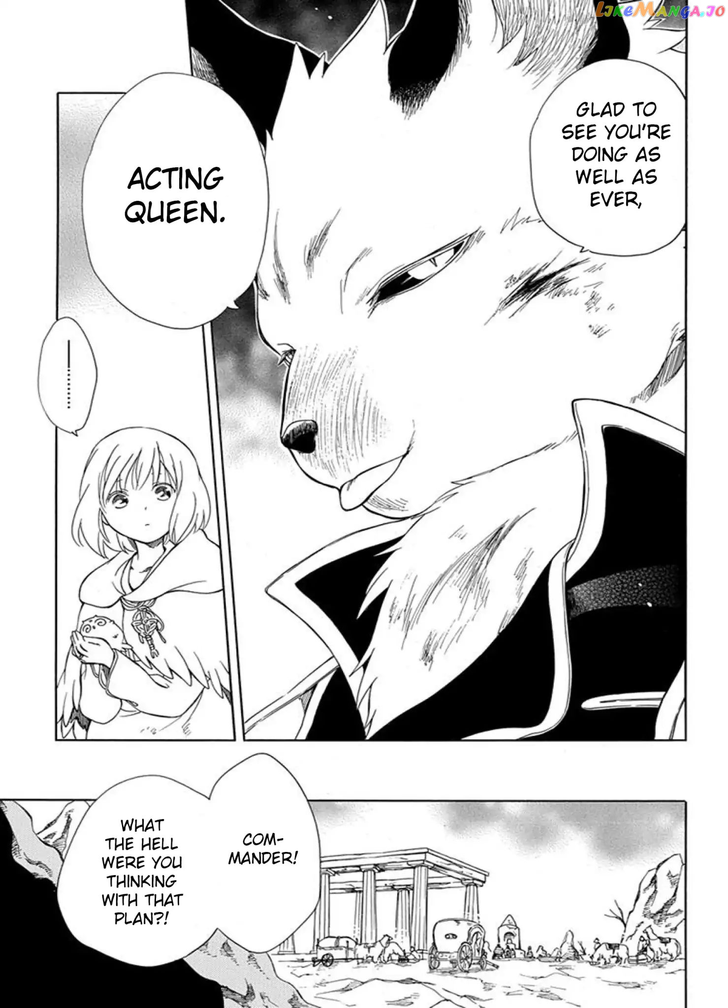Niehime To Kemono No Ou chapter 40 - page 21