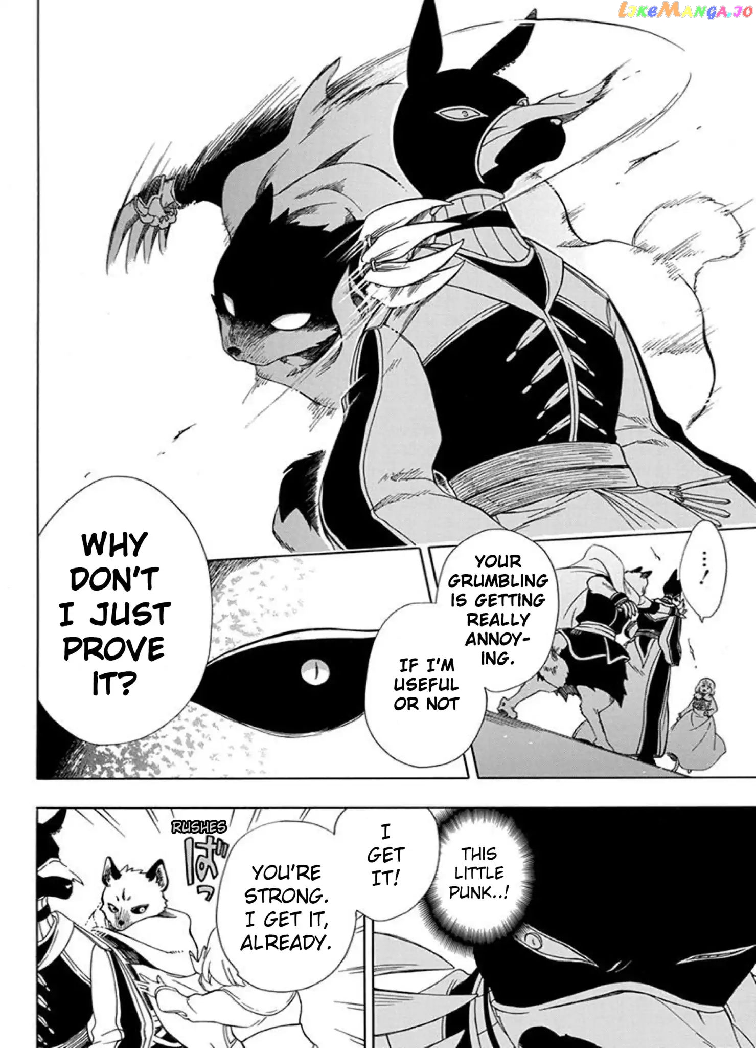 Niehime To Kemono No Ou chapter 40 - page 4