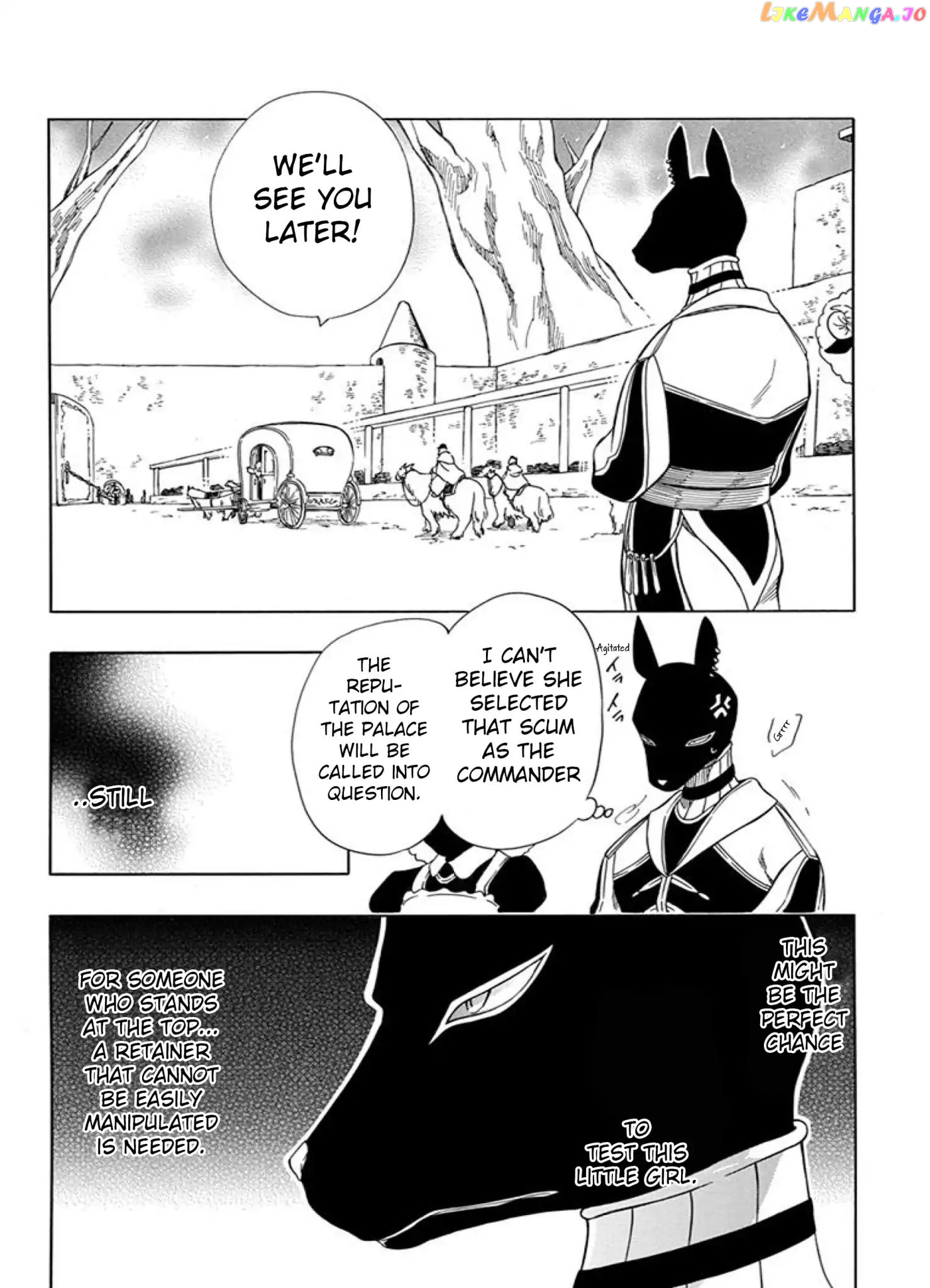 Niehime To Kemono No Ou chapter 40 - page 6