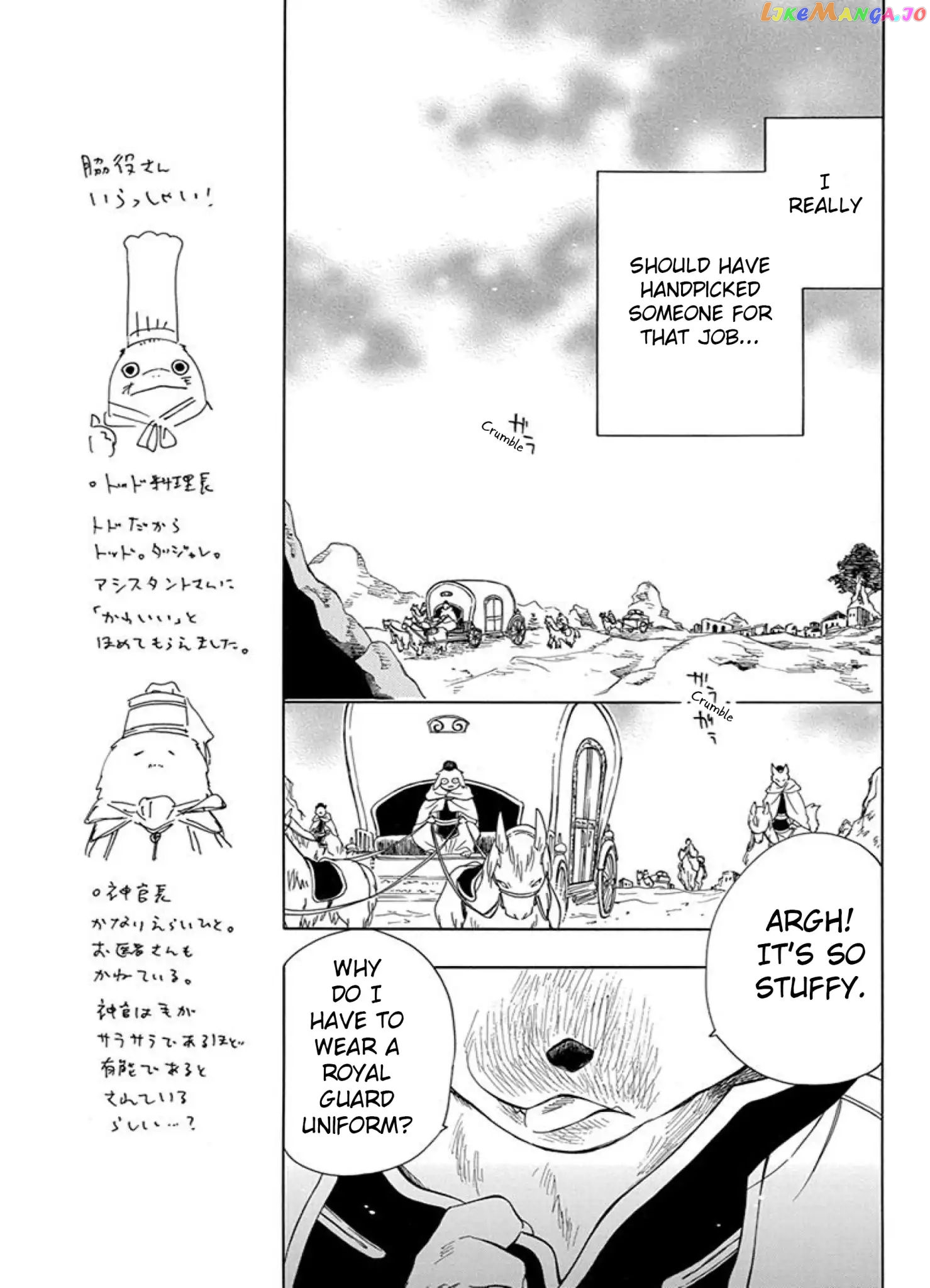 Niehime To Kemono No Ou chapter 40 - page 7