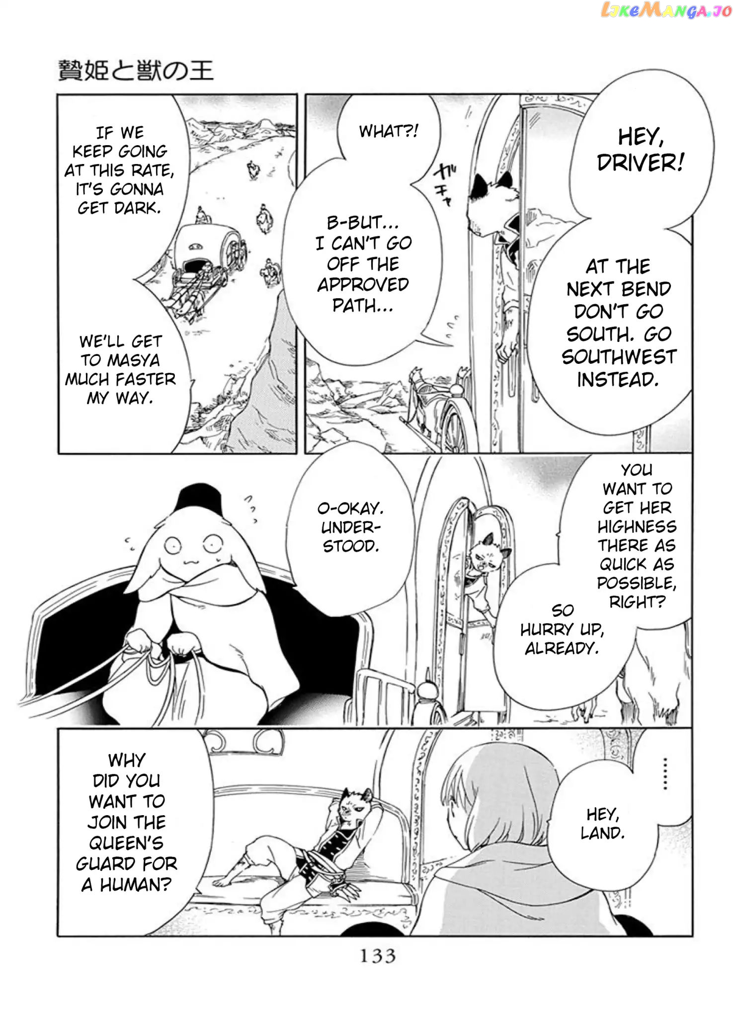 Niehime To Kemono No Ou chapter 40 - page 9