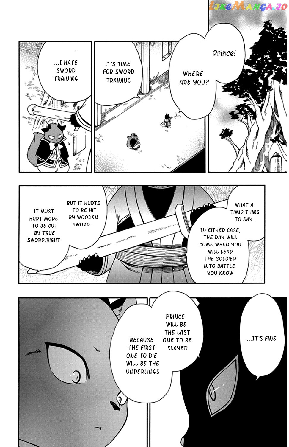 Niehime To Kemono No Ou chapter 26 - page 12