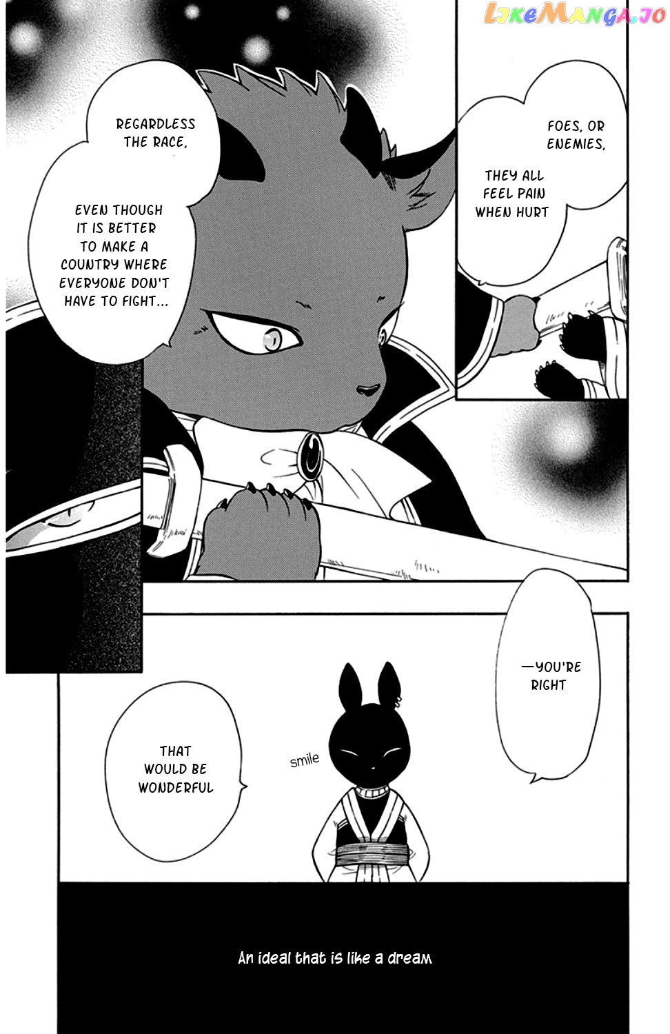 Niehime To Kemono No Ou chapter 26 - page 13
