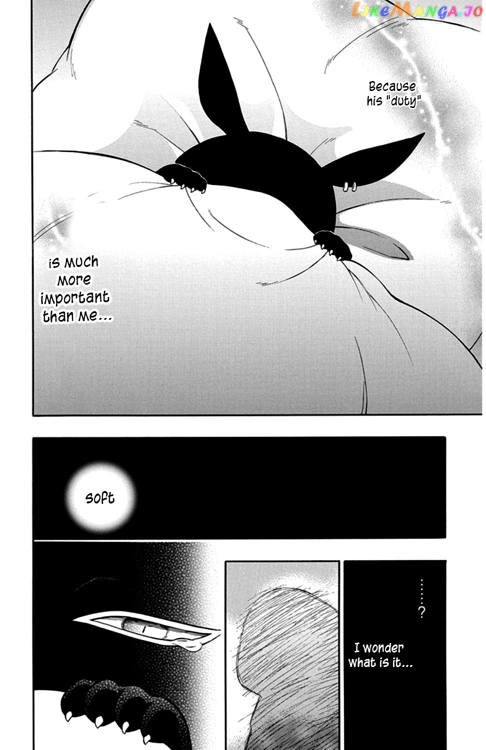 Niehime To Kemono No Ou chapter 26 - page 16