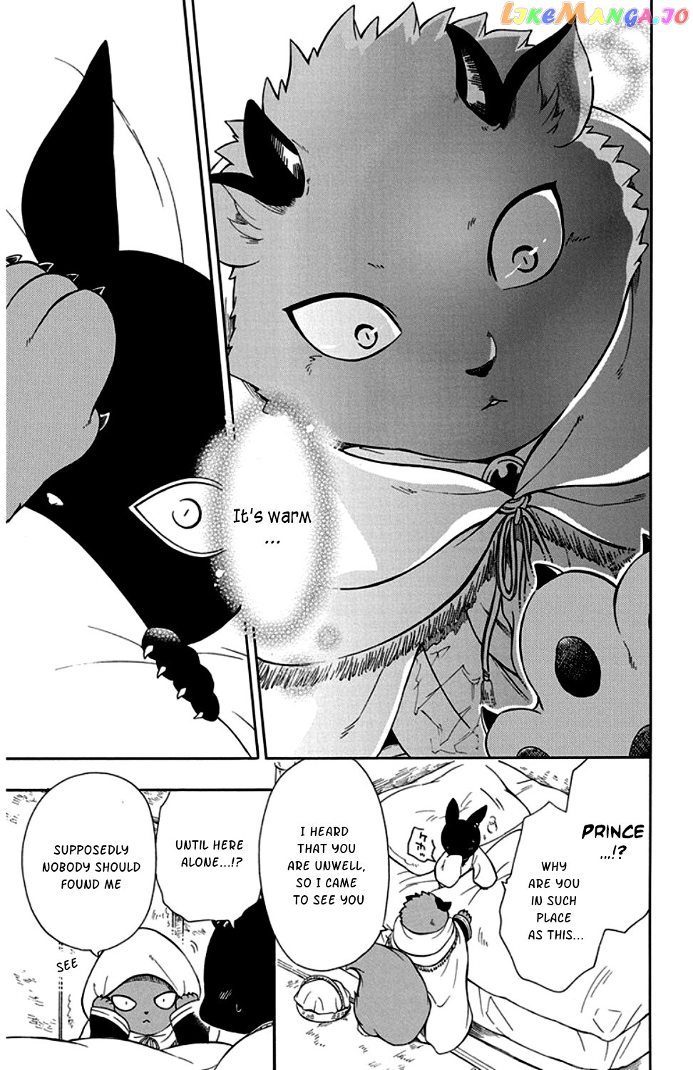 Niehime To Kemono No Ou chapter 26 - page 17