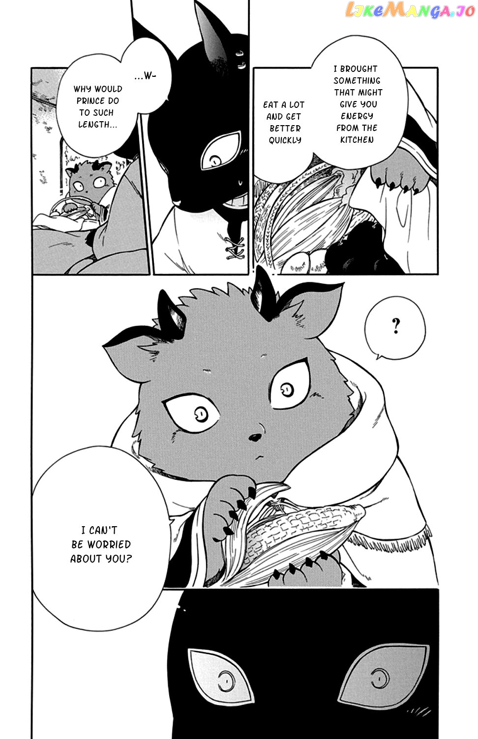 Niehime To Kemono No Ou chapter 26 - page 18