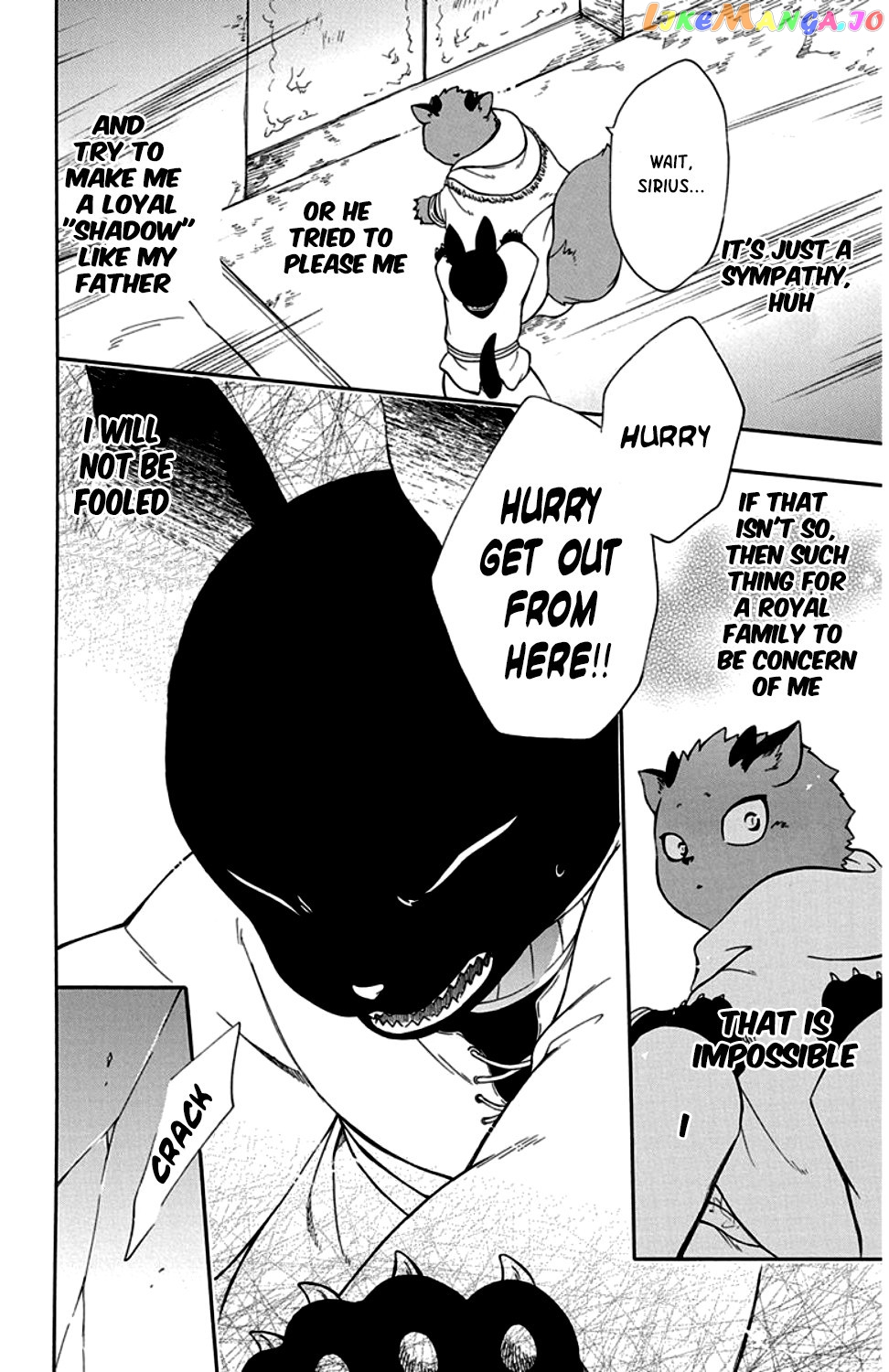 Niehime To Kemono No Ou chapter 26 - page 22