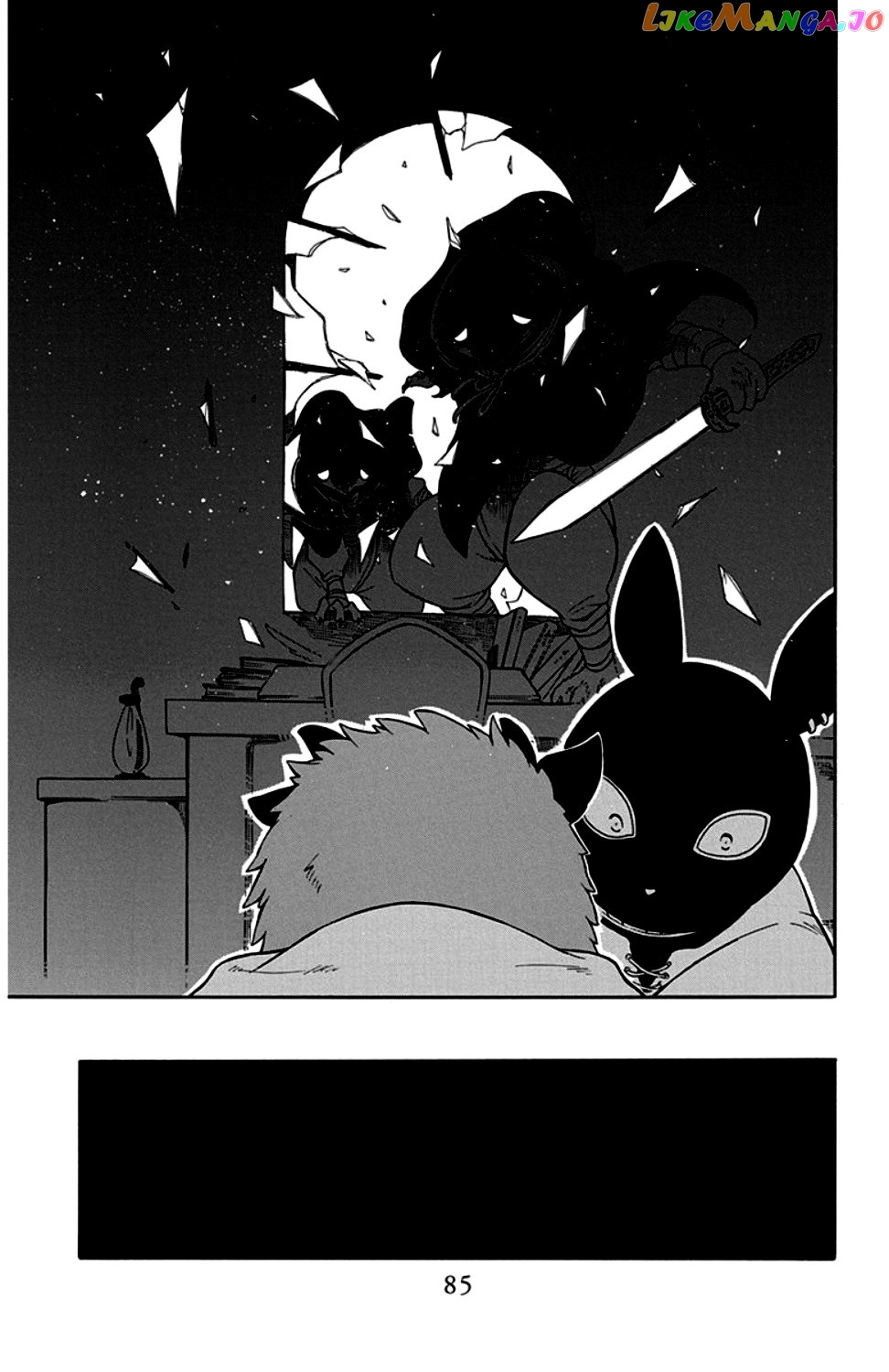 Niehime To Kemono No Ou chapter 26 - page 23