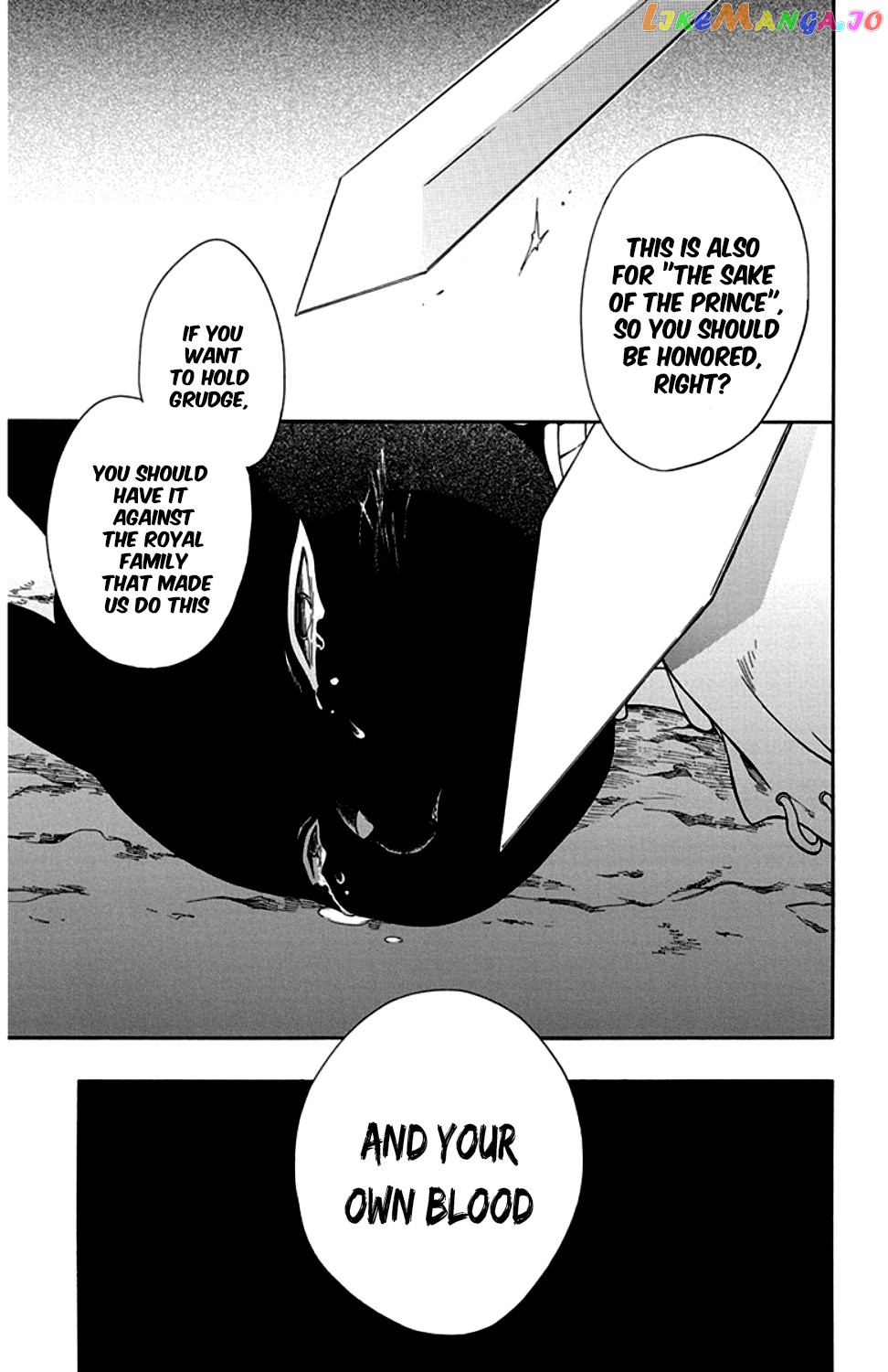 Niehime To Kemono No Ou chapter 26 - page 29