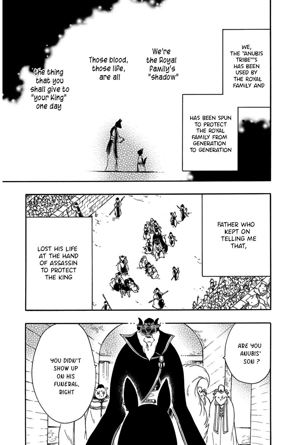 Niehime To Kemono No Ou chapter 26 - page 3